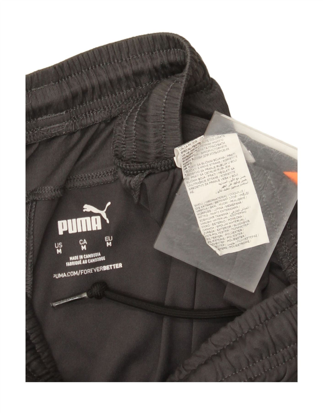 Мужские спортивные шорты Puma средне-серые из полиэстера с цветными блоками