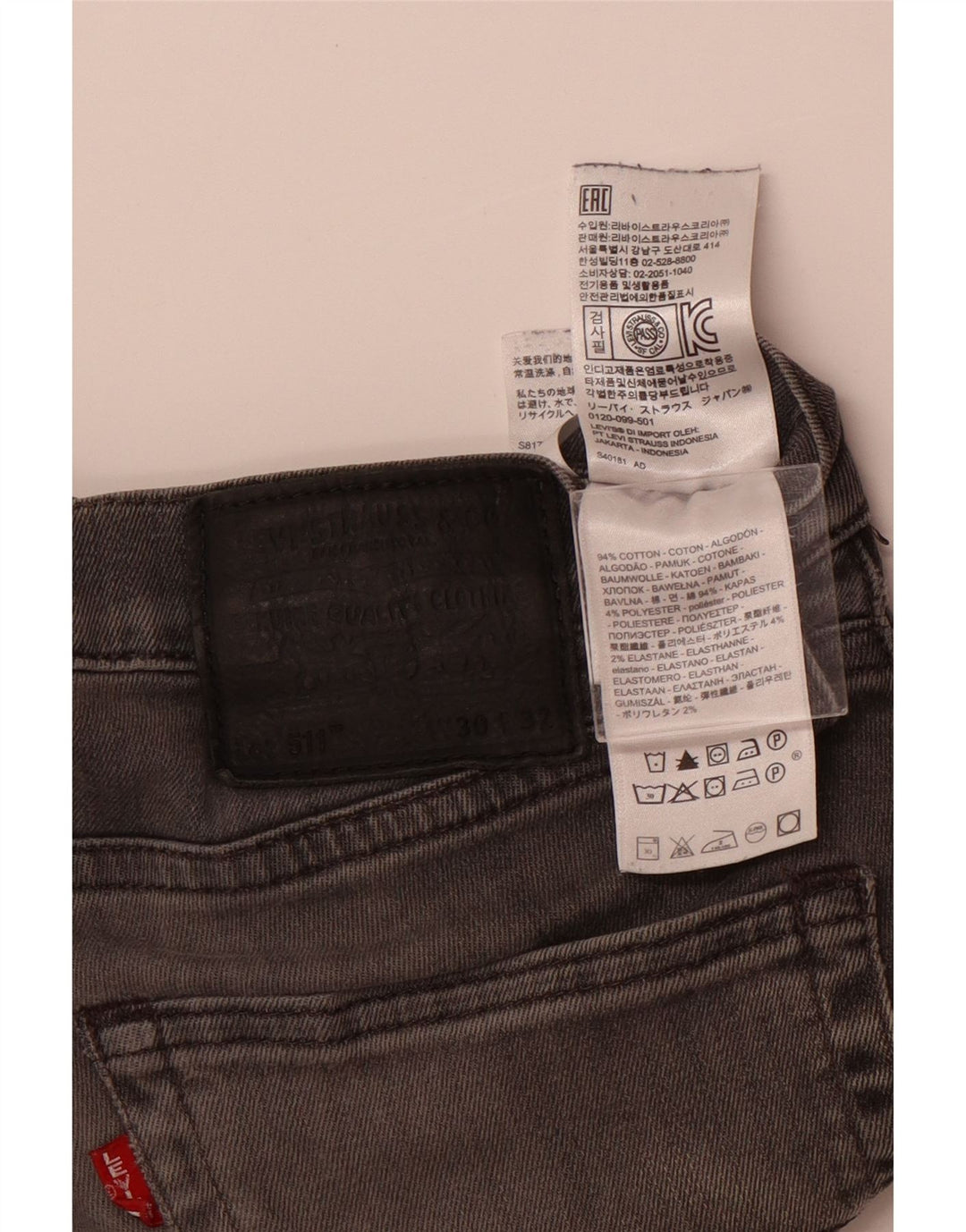Мужские джинсы Levi's 511 Slim W30 L32 Серые хлопковые