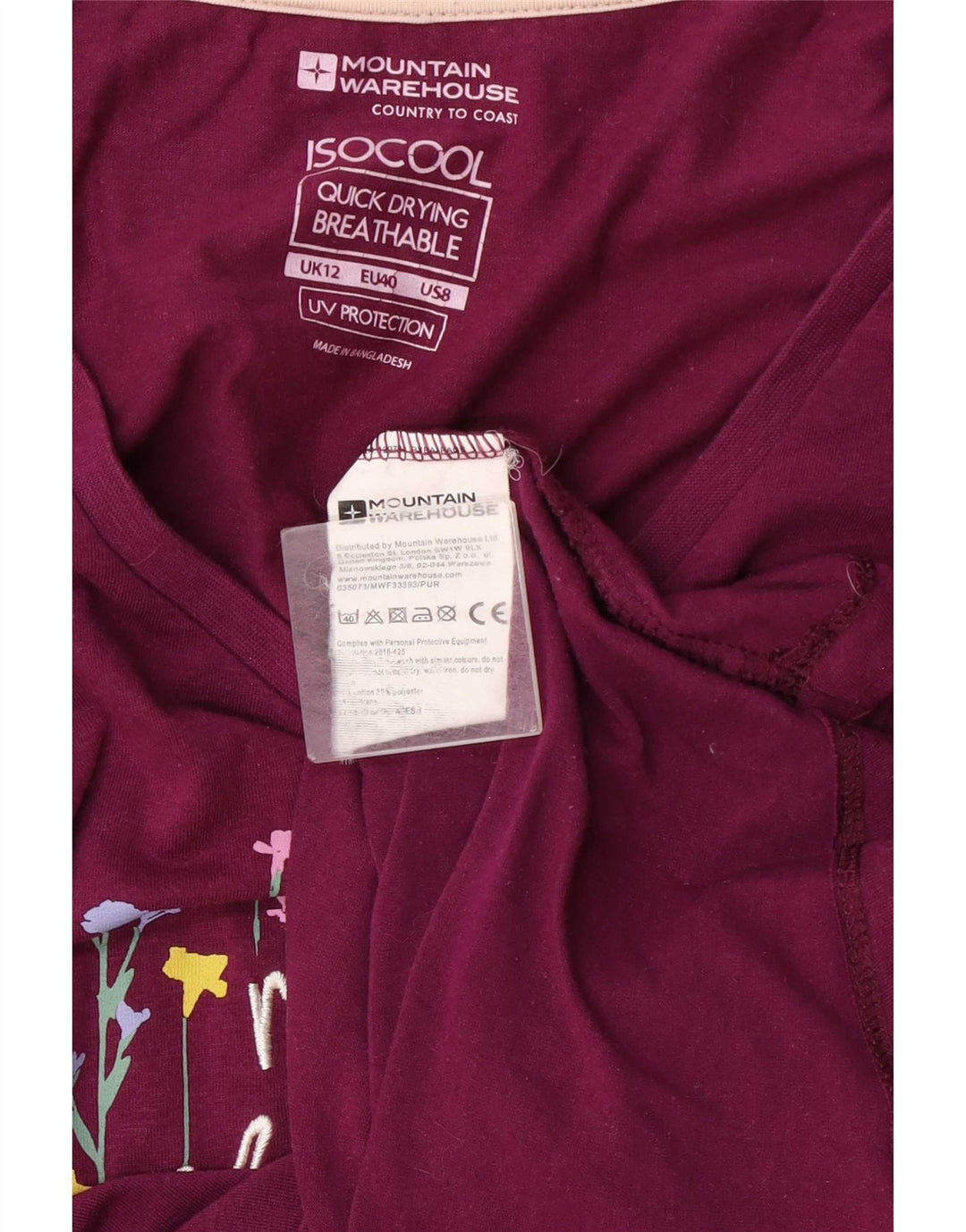 Женская футболка с рисунком Mountain Warehouse IsoCool Top UK 12, средний фиолетовый
