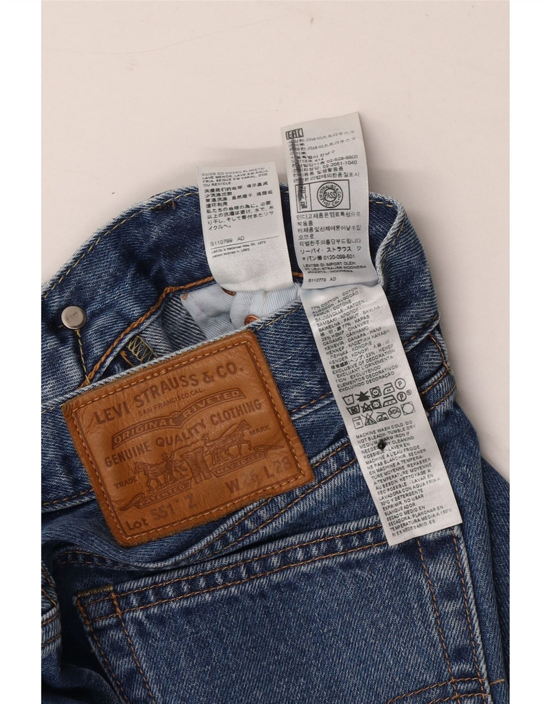 Мужские прямые джинсы Levi's 551 W26 L28 синие, хлопок