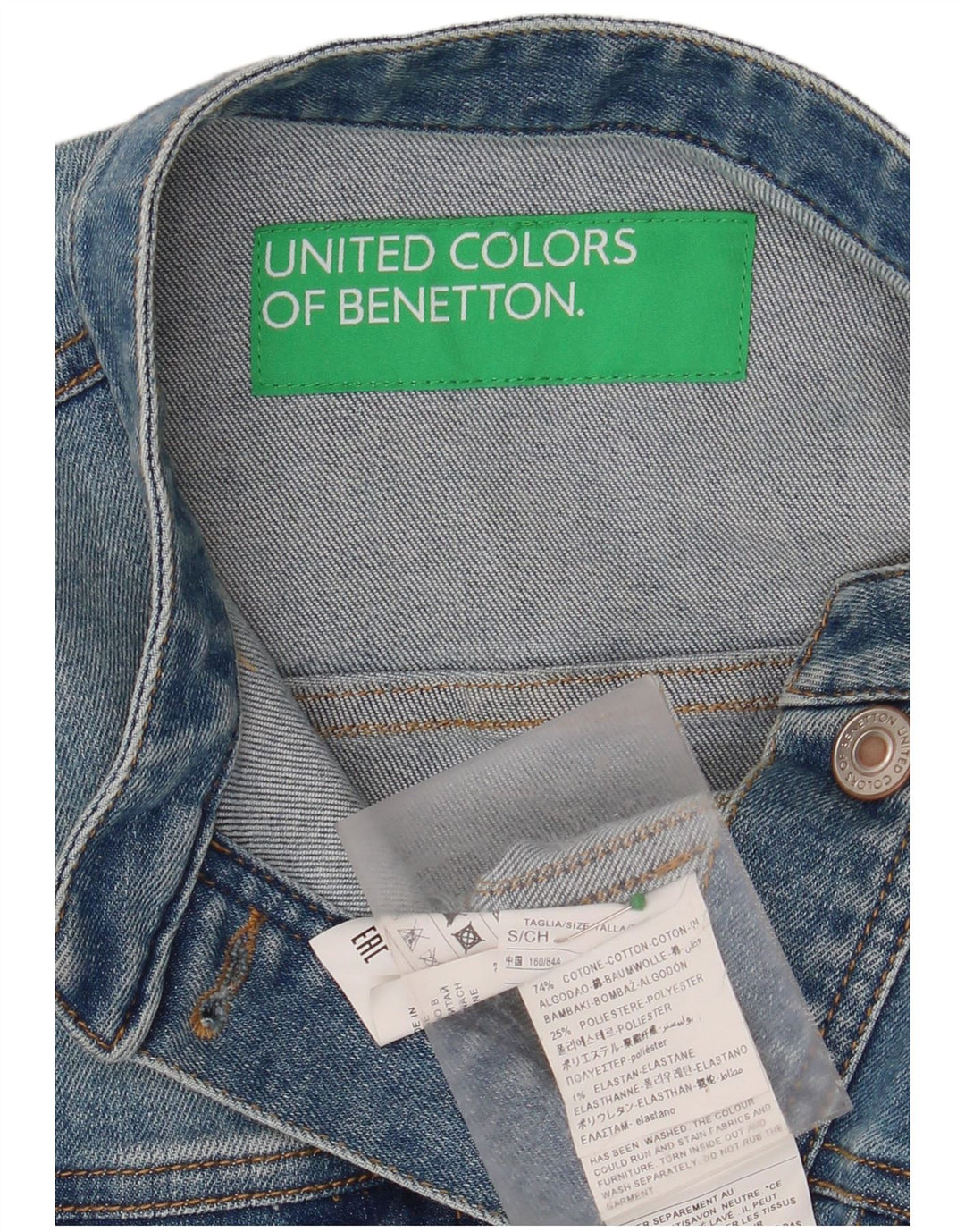 Женская укороченная джинсовая куртка BENETTON UK 10, маленькая, синяя, хлопок