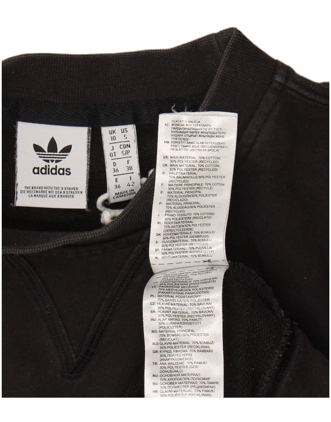 ADIDAS Womens Oversized Sweatshirt Jumper UK 10 Small Black Cotton