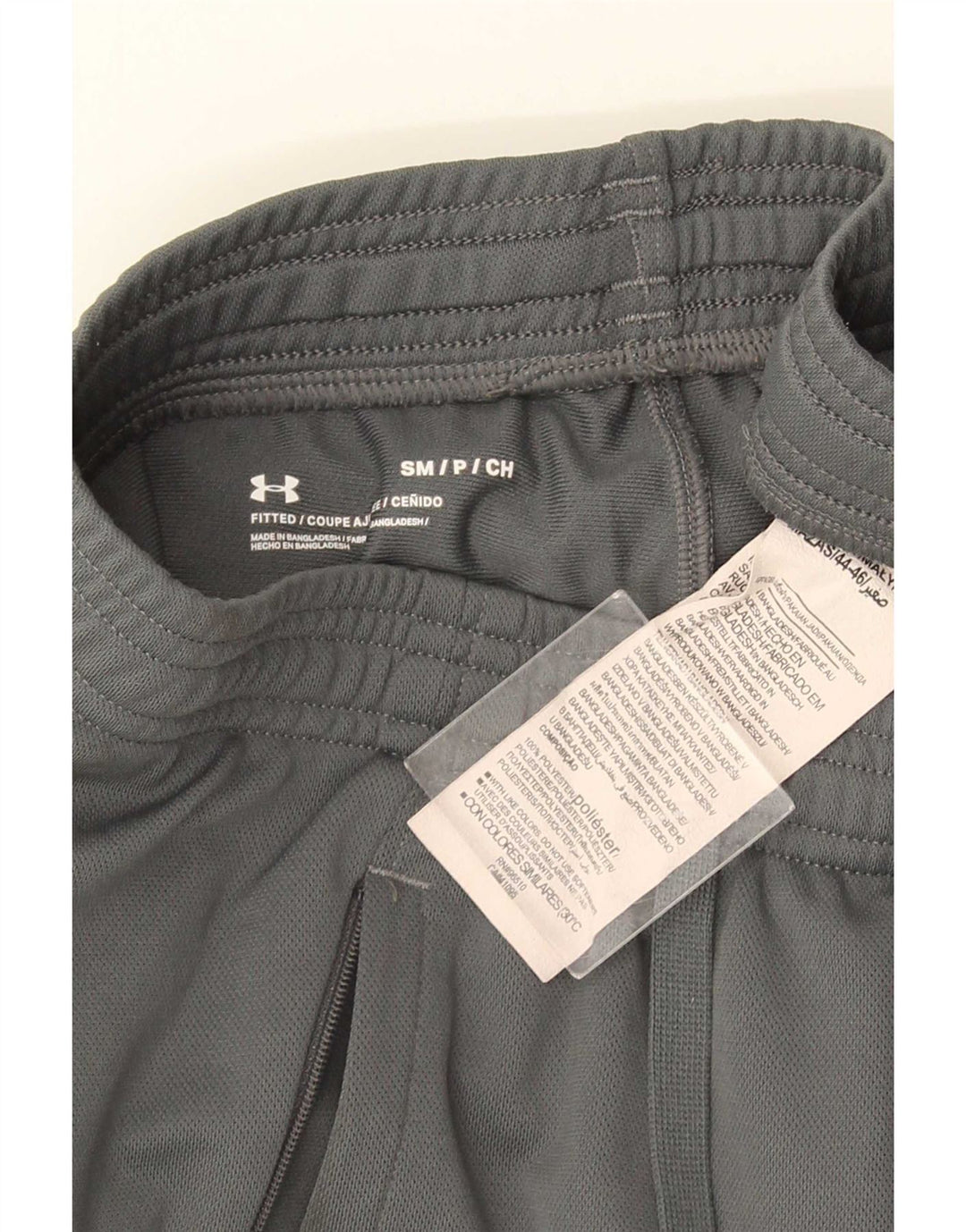 Мужские спортивные брюки Under Armour, маленькие серые, полиэстер