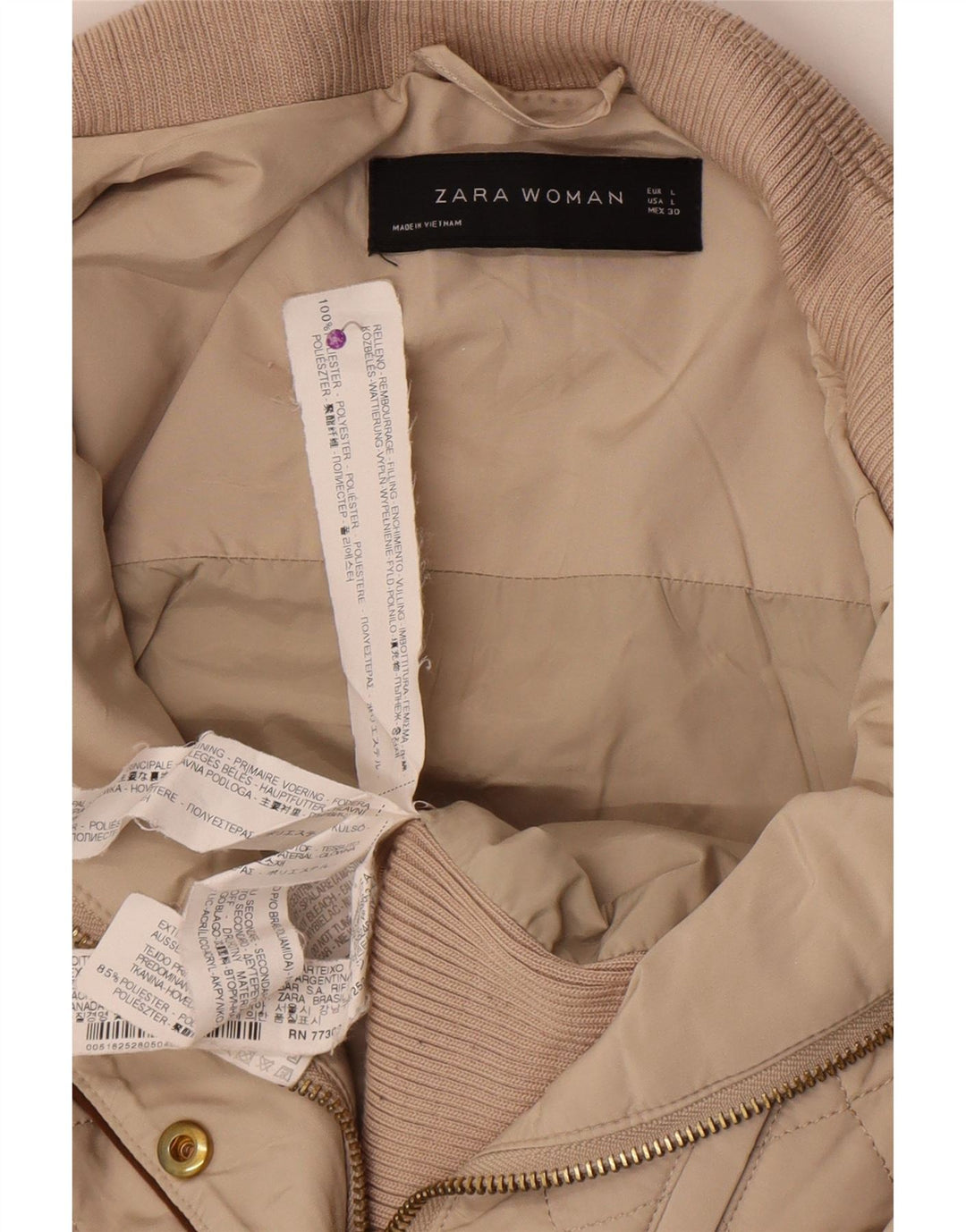 Женская стеганая куртка Zara UK 14, большой размер, бежевый полиэстер