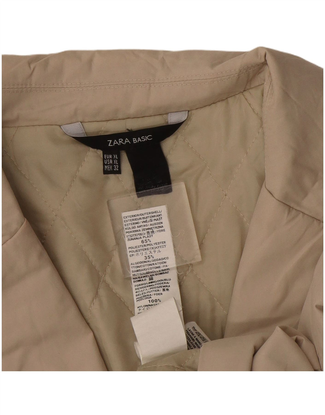 Женский пиджак Zara UK 18 XL, бежевый полиэстер