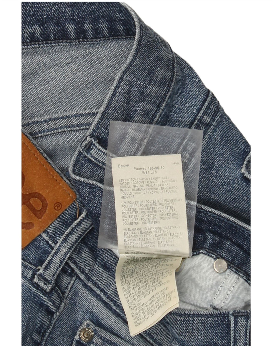 Мужские джинсы Lee Luke Slim W32 L30, синий хлопок