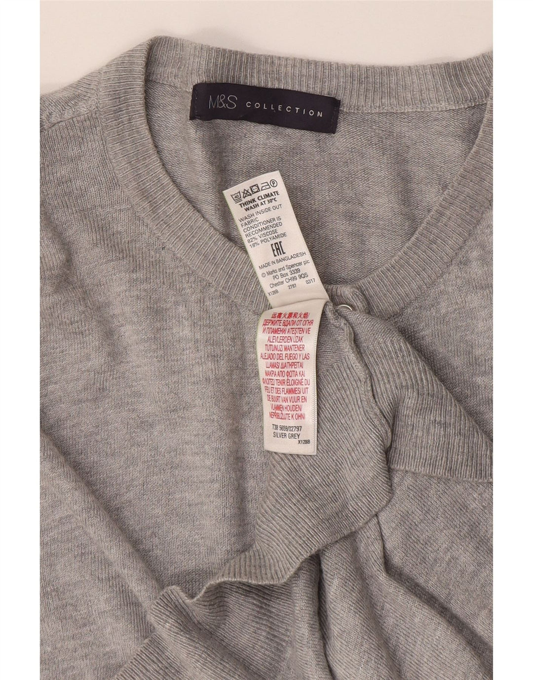 Женский кардиган Marks & Spencer UK 14 Средний Серый Вискоза