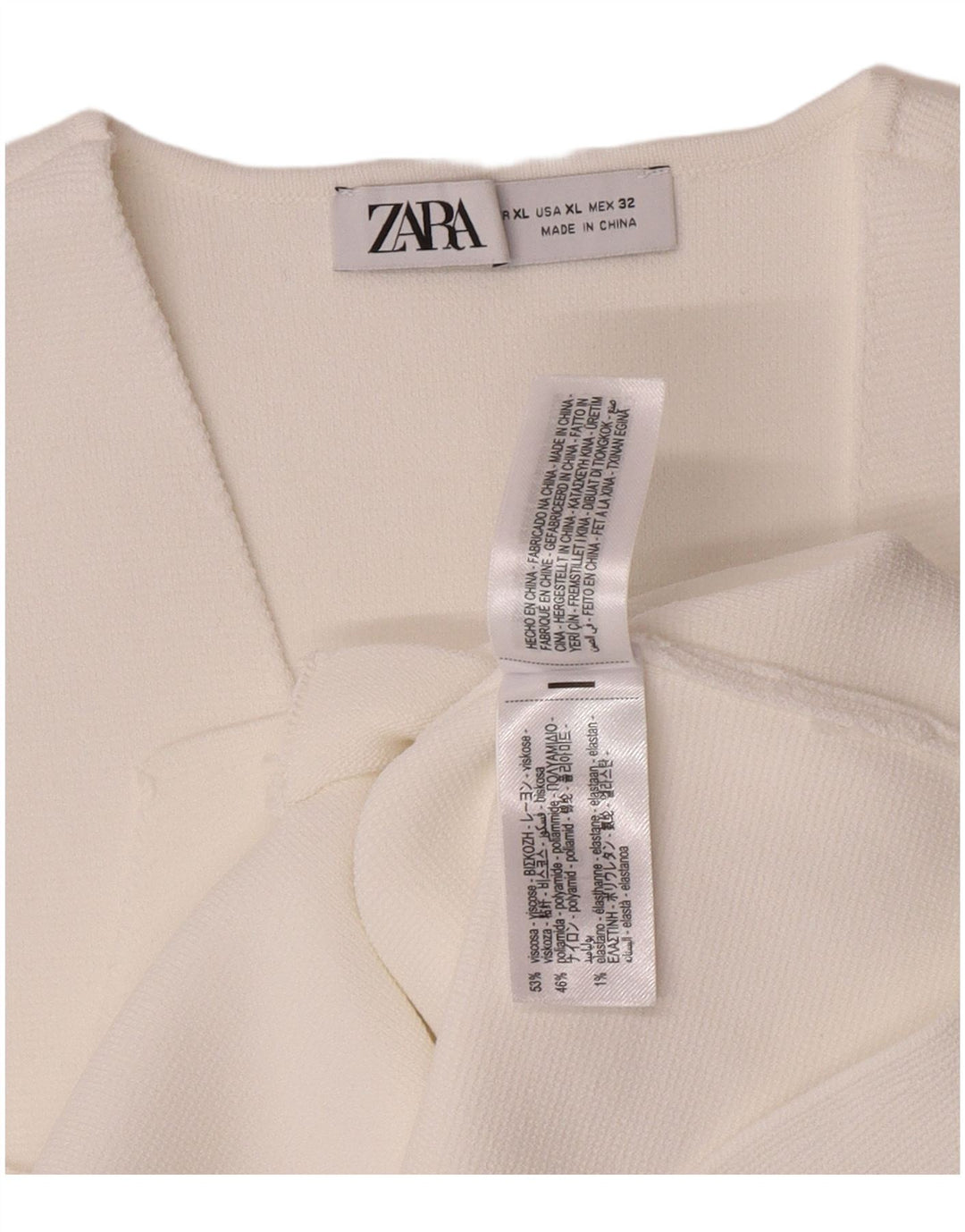 Женский жилет Zara UK 18 XL из вискозы белого цвета