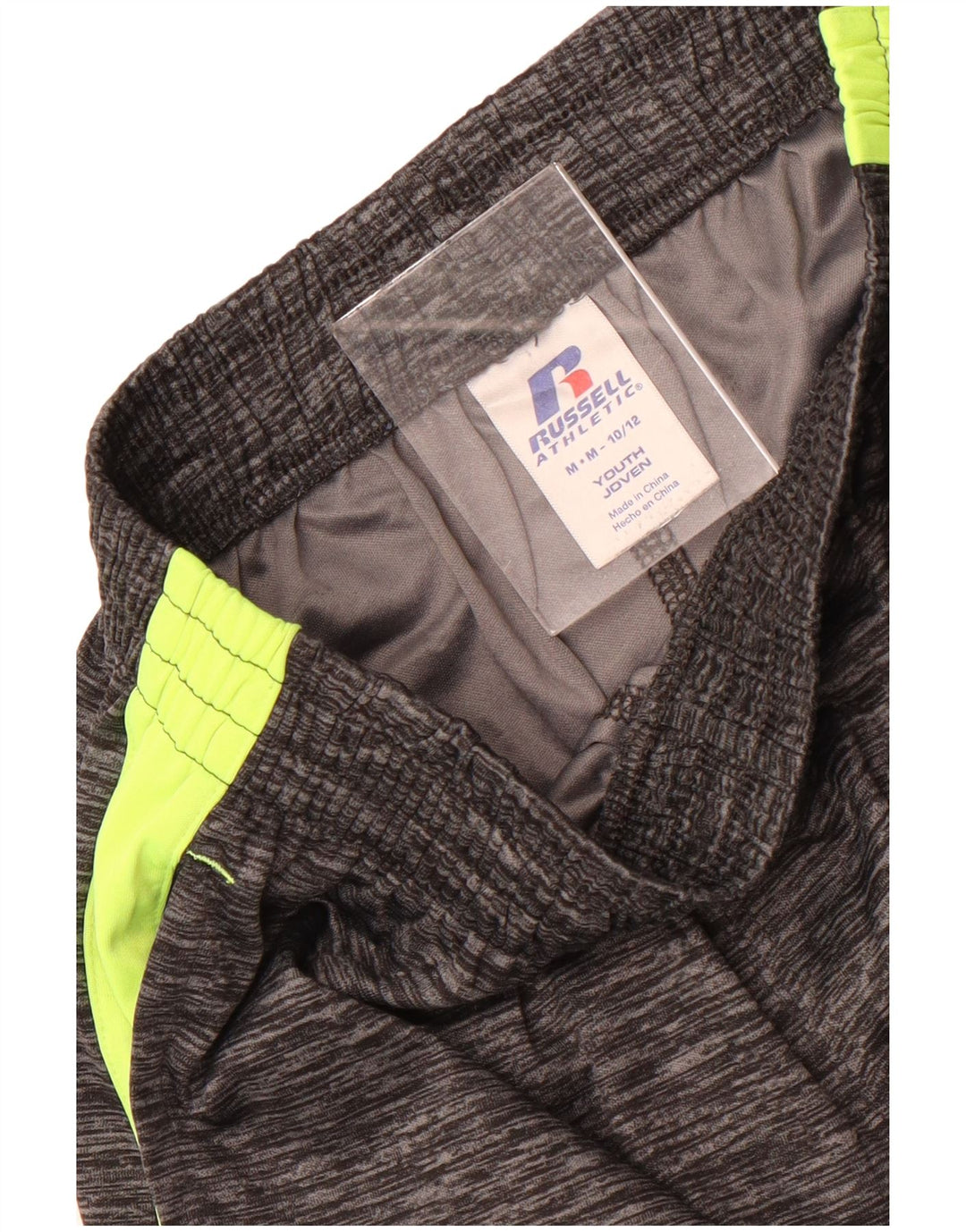 Спортивные шорты Russell Athletic для мальчиков 10–11 лет, средние серые с цветными блоками