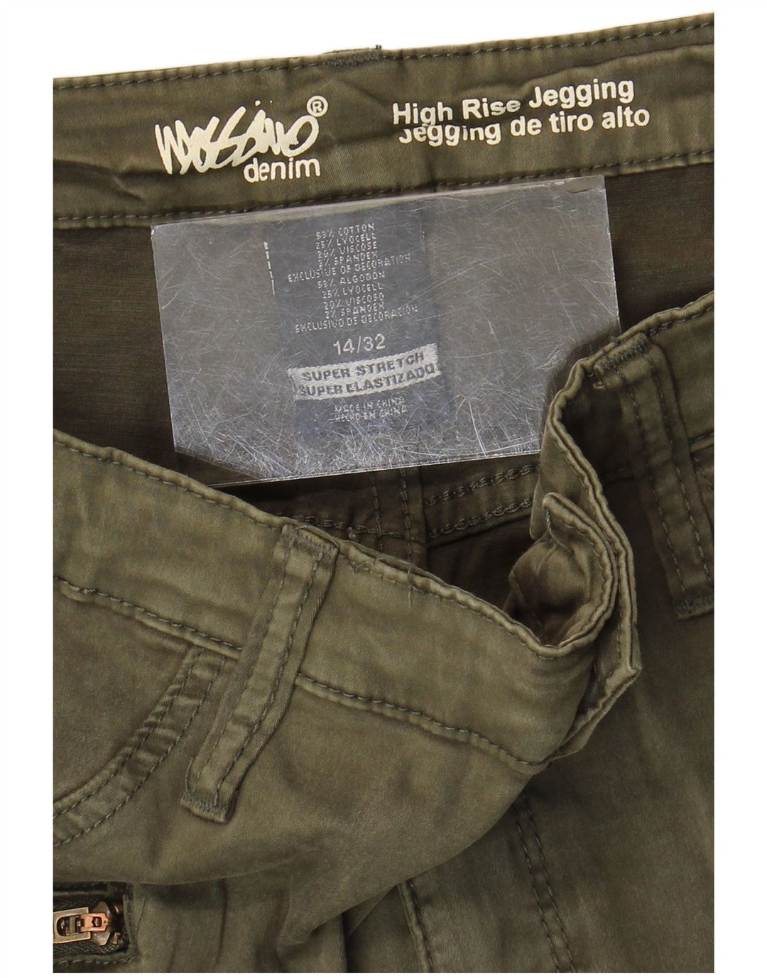 Женские джинсы джеггинсы Mossimo с высокой посадкой США 14, большие W32 L26, хлопок цвета хаки