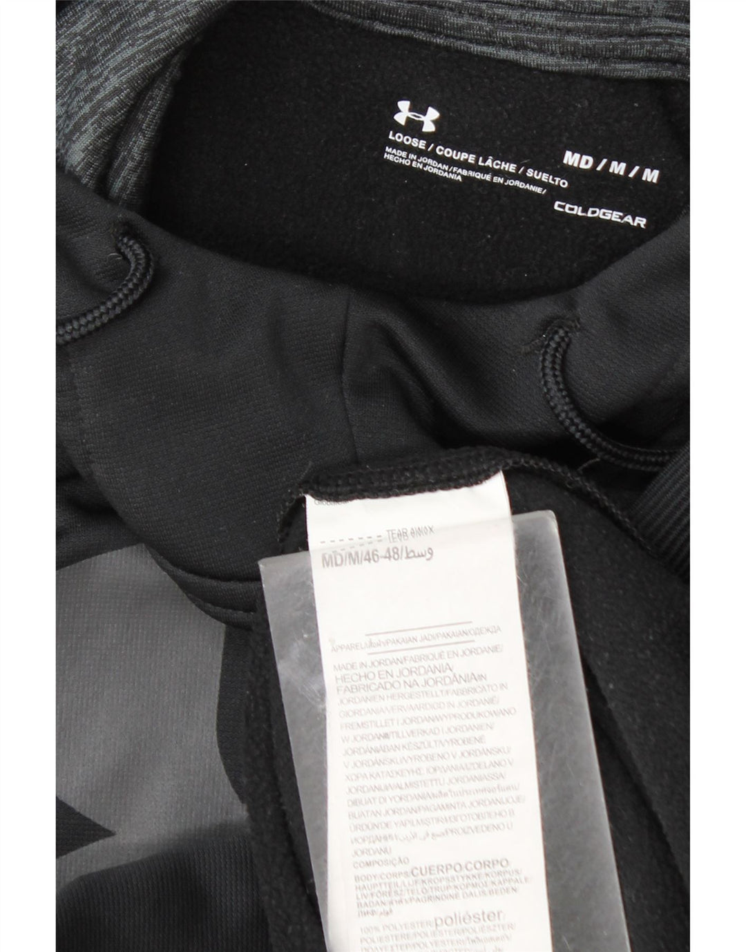 Мужской джемпер с капюшоном Under Armour Cold Gear, средний черный, полиэстер