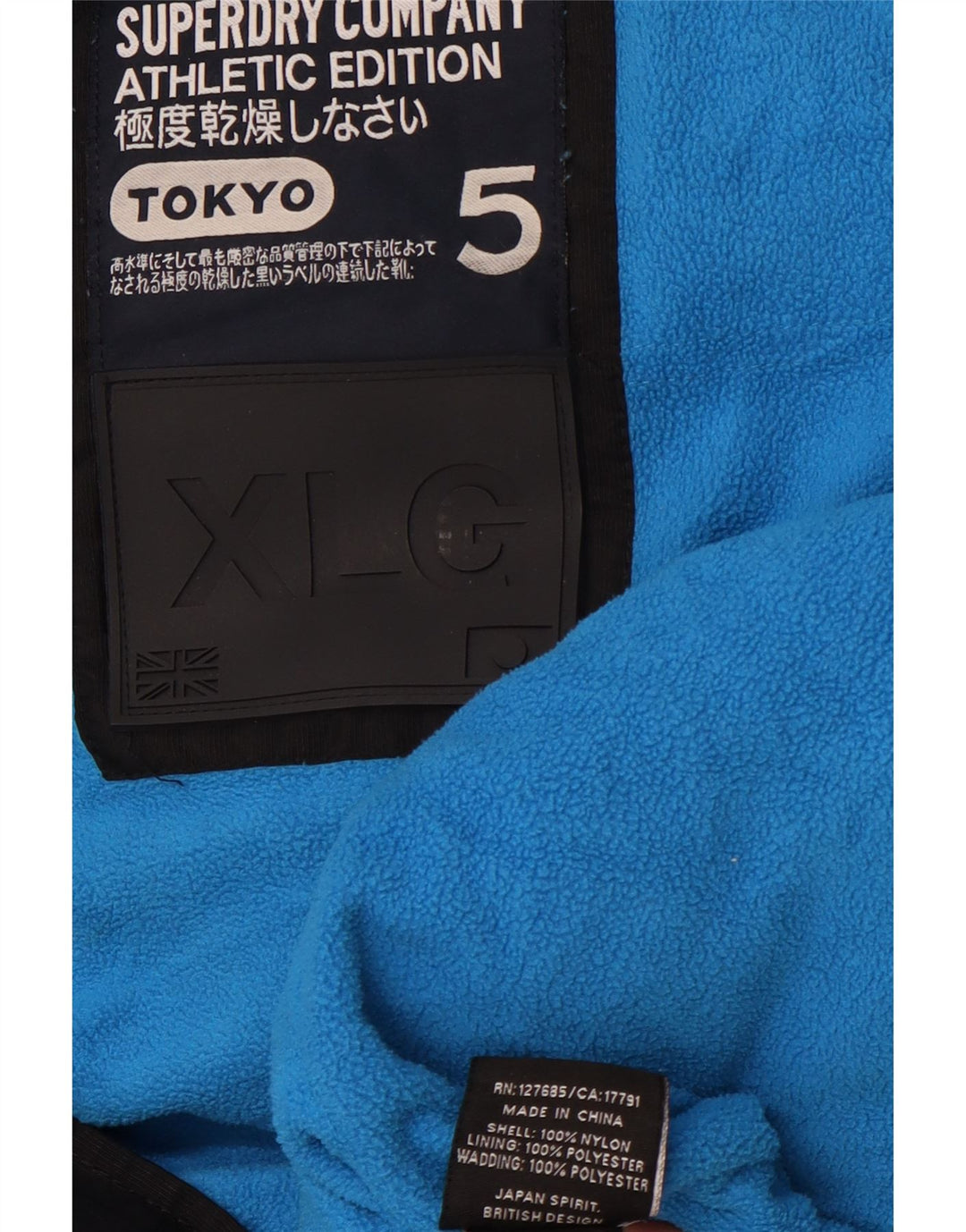 Мужской утепленный жилет с капюшоном SUPERDRY UK 42 XL, черный нейлон