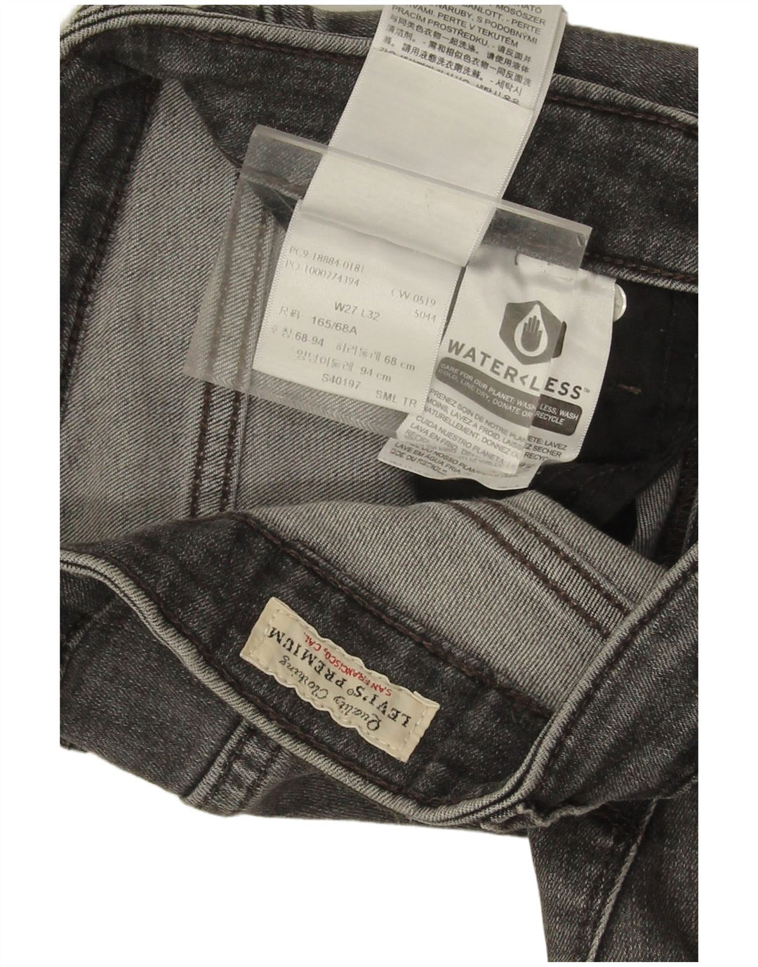 Женские узкие джинсы Levi's 712 W27 L31 Серые хлопковые