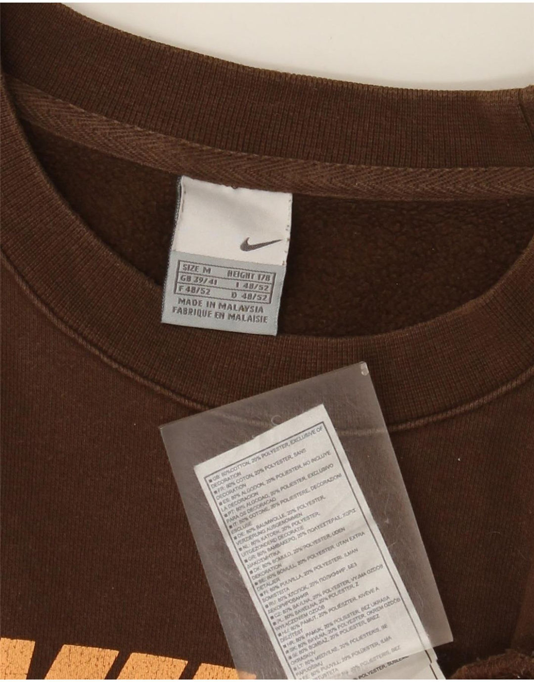 Мужской свитер с рисунком Nike UK 39/41, средний коричневый, хлопок