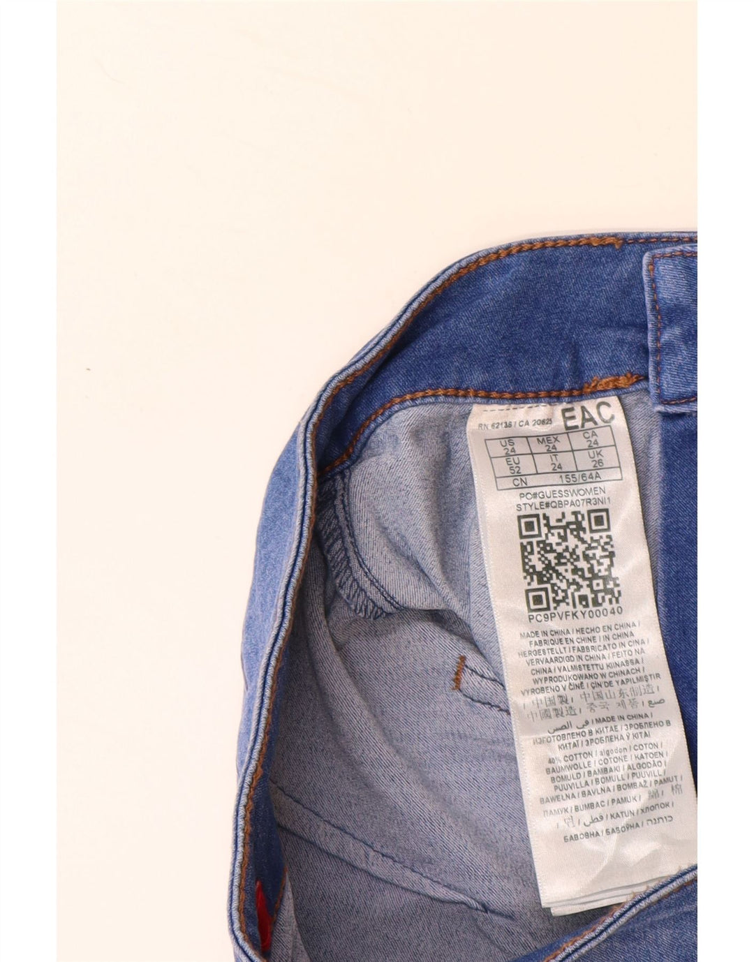 Женские джинсы скинни с высокой талией GUESS W24 L28, синий хлопок