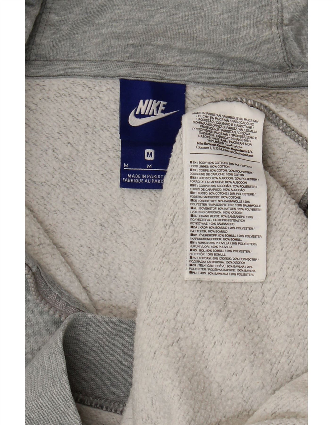 Мужской свитер с капюшоном на молнии NIKE, средний серый хлопок с крапинками