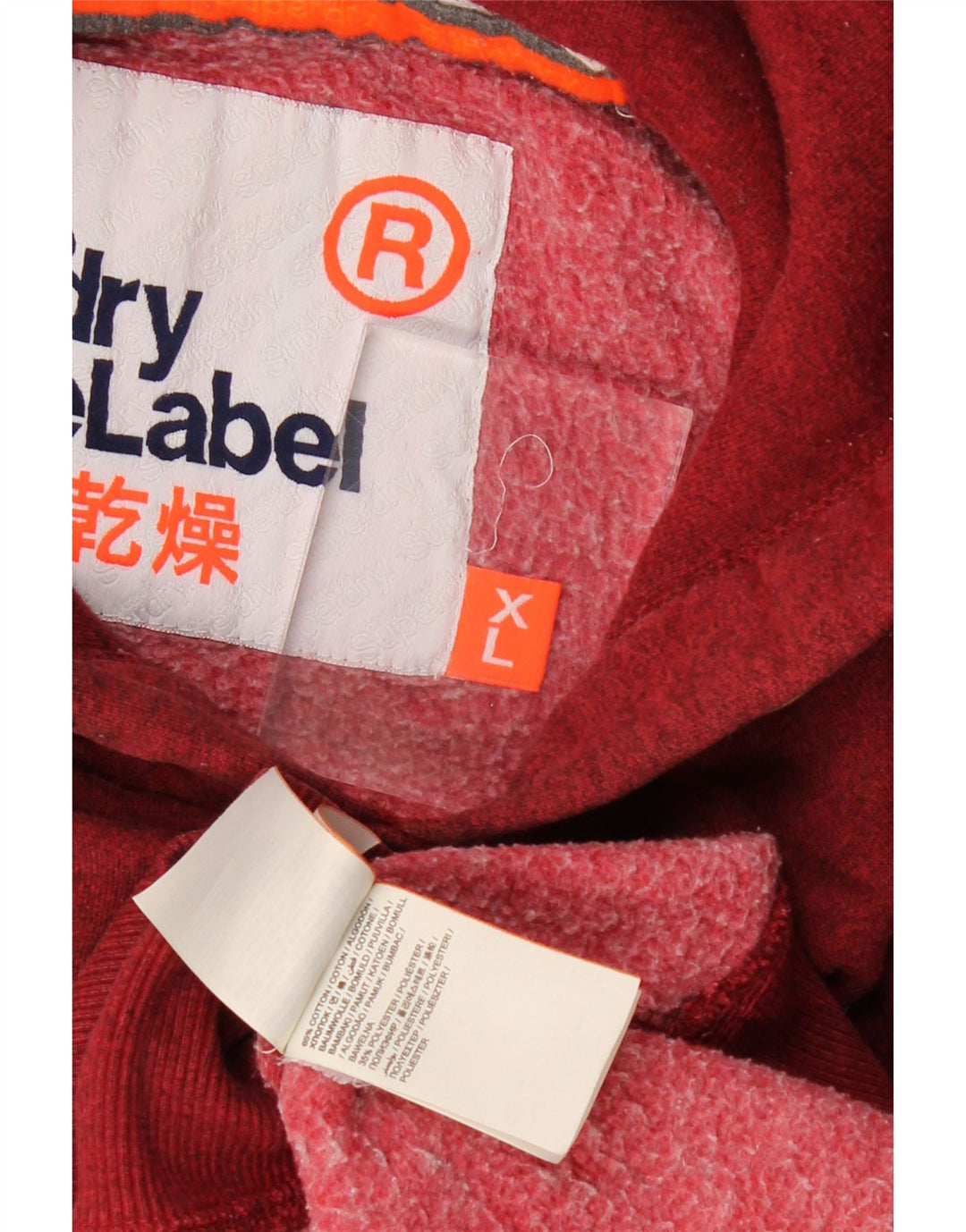 Мужской джемпер с капюшоном SUPERDRY XL, бордовый, хлопок с крапинками