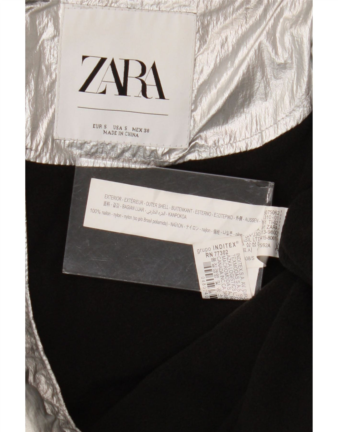 Женская стеганая куртка оверсайз с капюшоном и графическим рисунком Zara EU 38, маленький серебристый нейлон