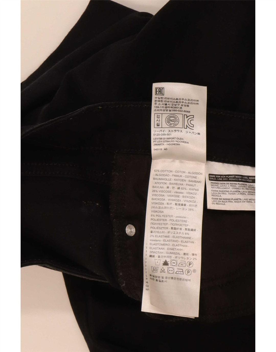 Женские джинсы Levi's 715 Bootcut W26 L32, черный хлопок