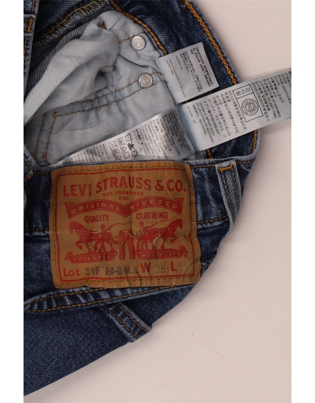 Женские джинсы скинни Levi's 519 W28 L29 синие, хлопок