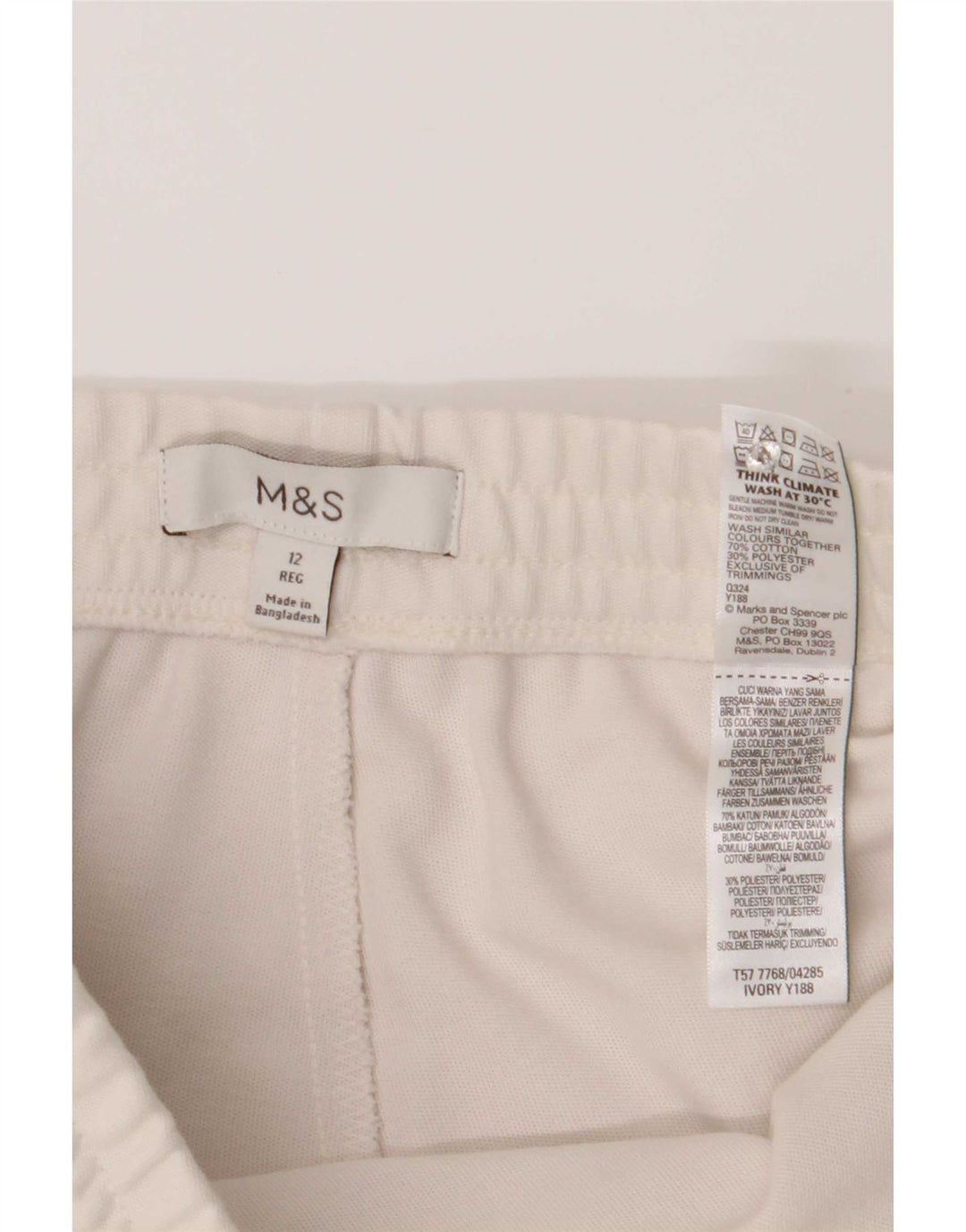 Женские спортивные брюки Marks & Spencer UK 12, белые, средние