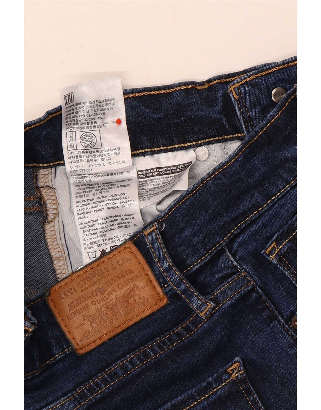 Женские прямые джинсы Levi's 724 с высокой посадкой W25 L30 Темно-синий полиэстер