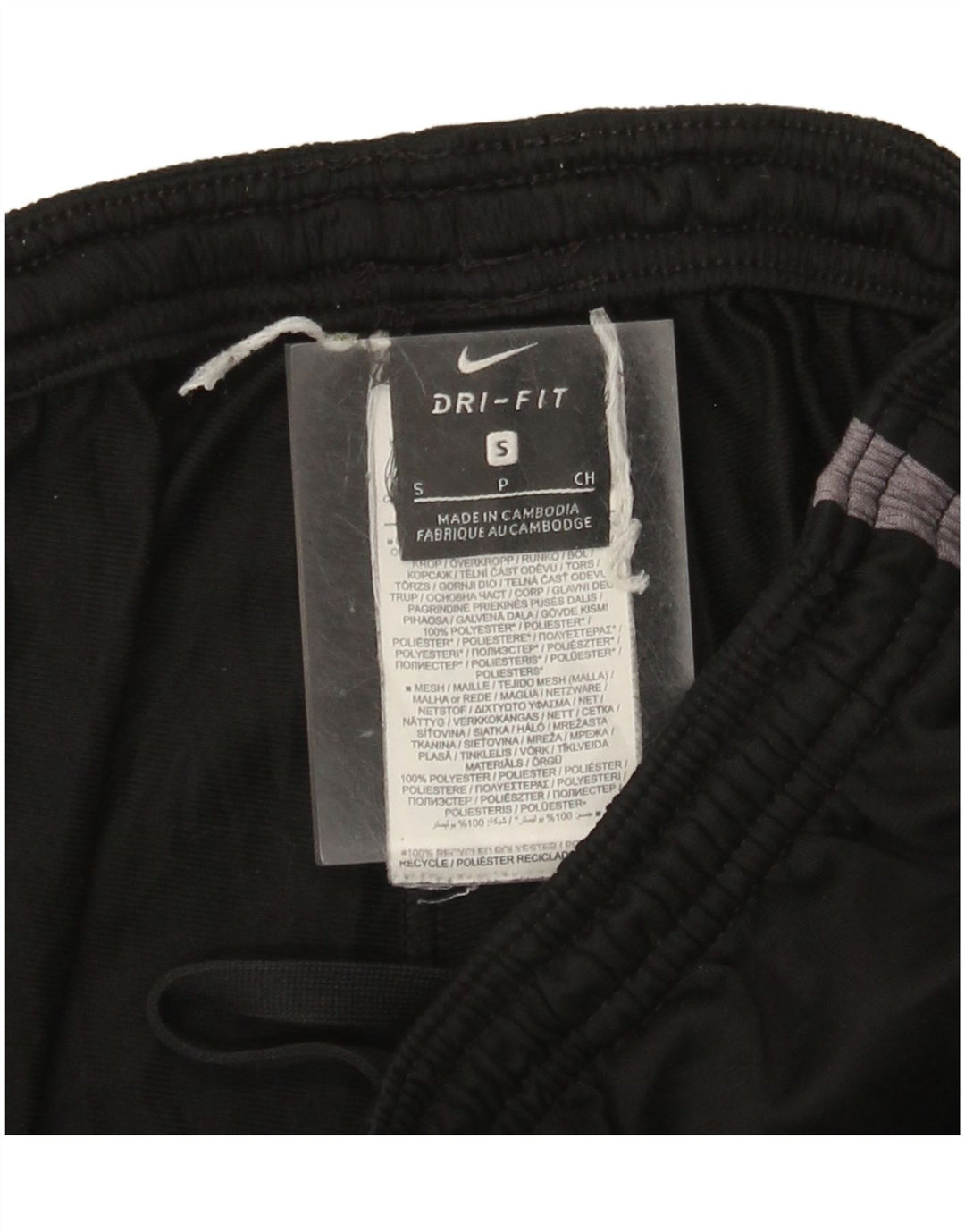 Мужские спортивные брюки Nike Dri Fit, маленькие черные полиэстер с цветными блоками