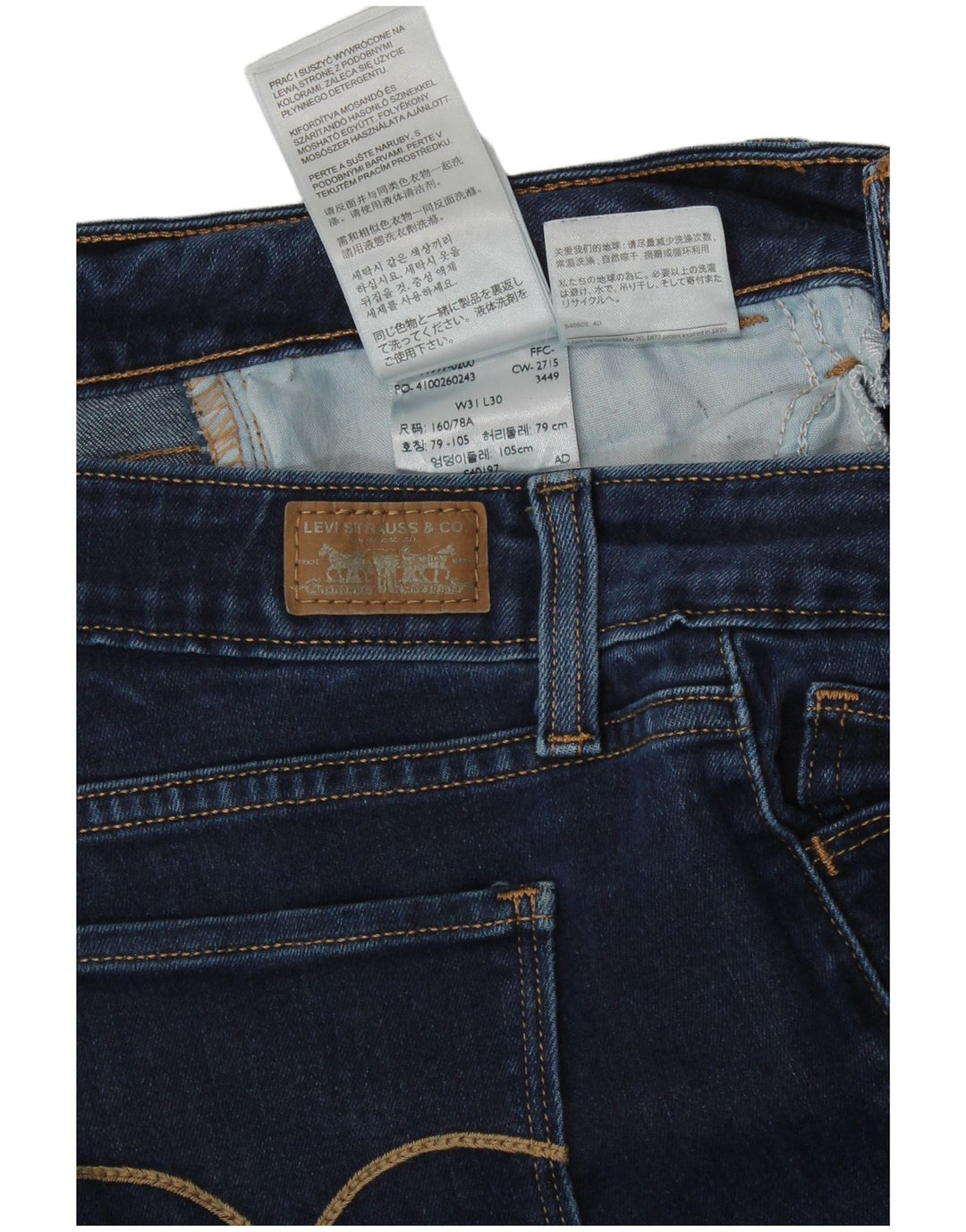 Женские джинсы скинни LEVI'S W31 L30 Темно-синие, хлопок