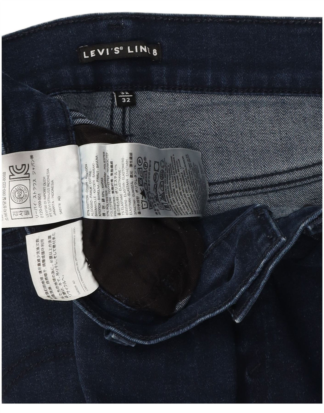 Женские узкие джинсы Levi's W32 L26, темно-синий, хлопок