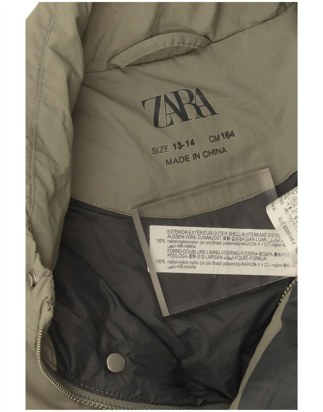 Утепленный жилет Zara для мальчиков 13–14 лет, нейлон цвета хаки