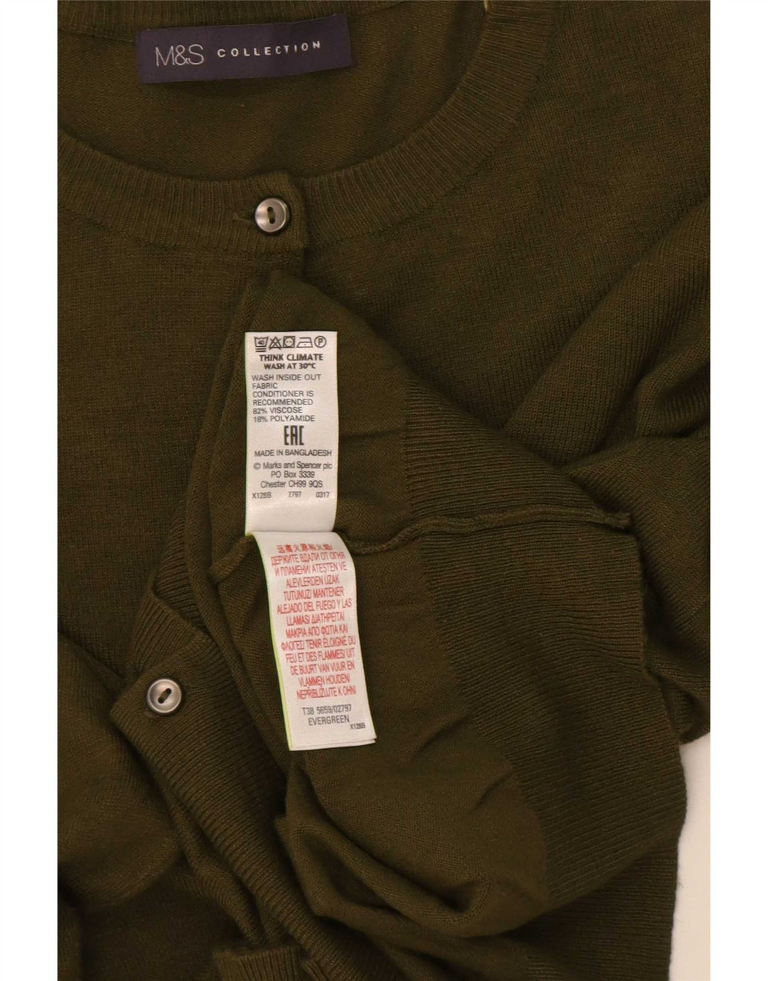 Женский кардиган Marks & Spencer UK 12, средний хаки, вискоза