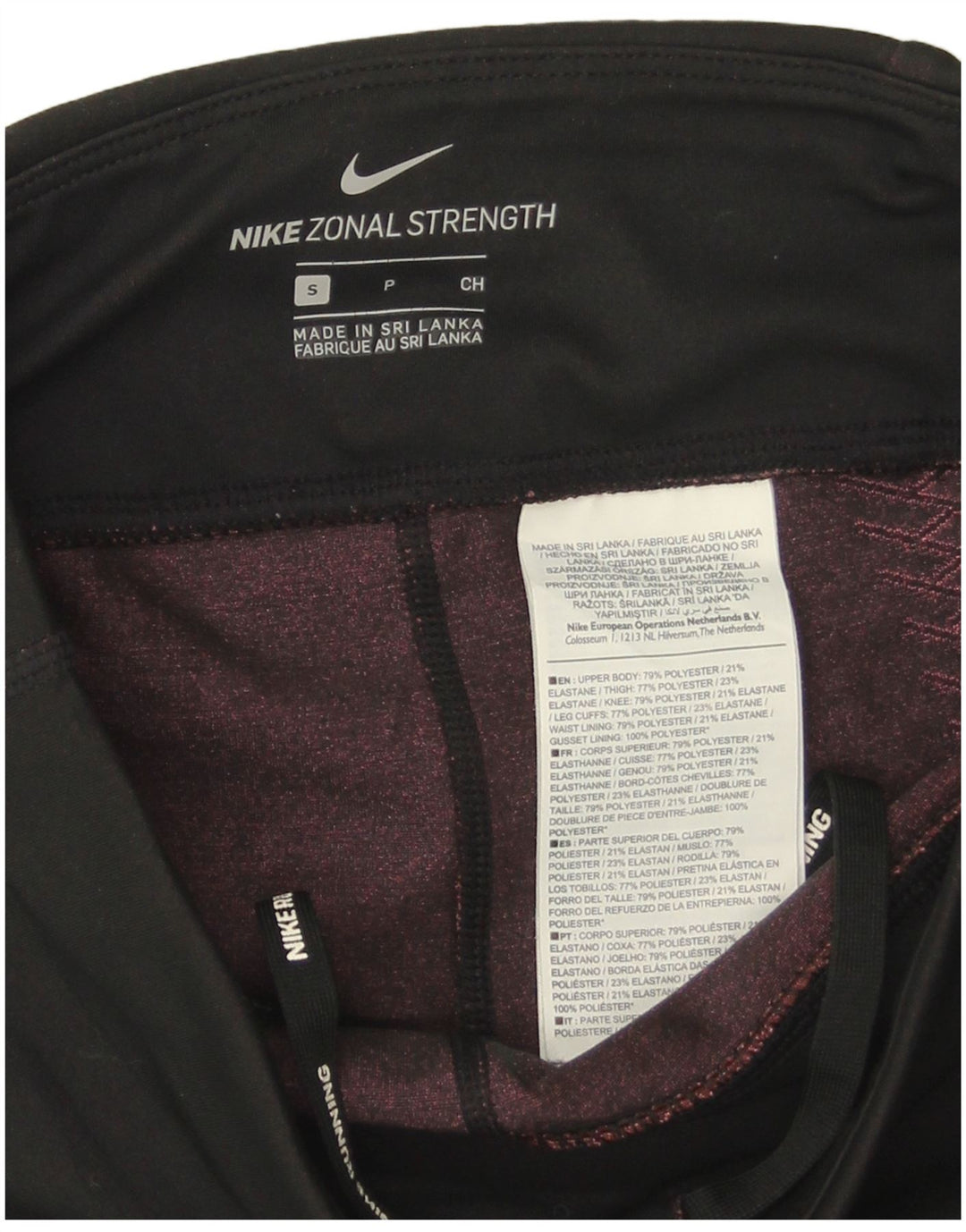 Женские леггинсы-капри Nike Dri Fit UK 8, маленькие черные, полиэстер с геометрическим рисунком