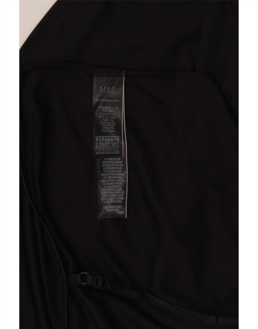 Женское платье-комбинация Marks & Spencer UK 18 XL, черный полиэстер