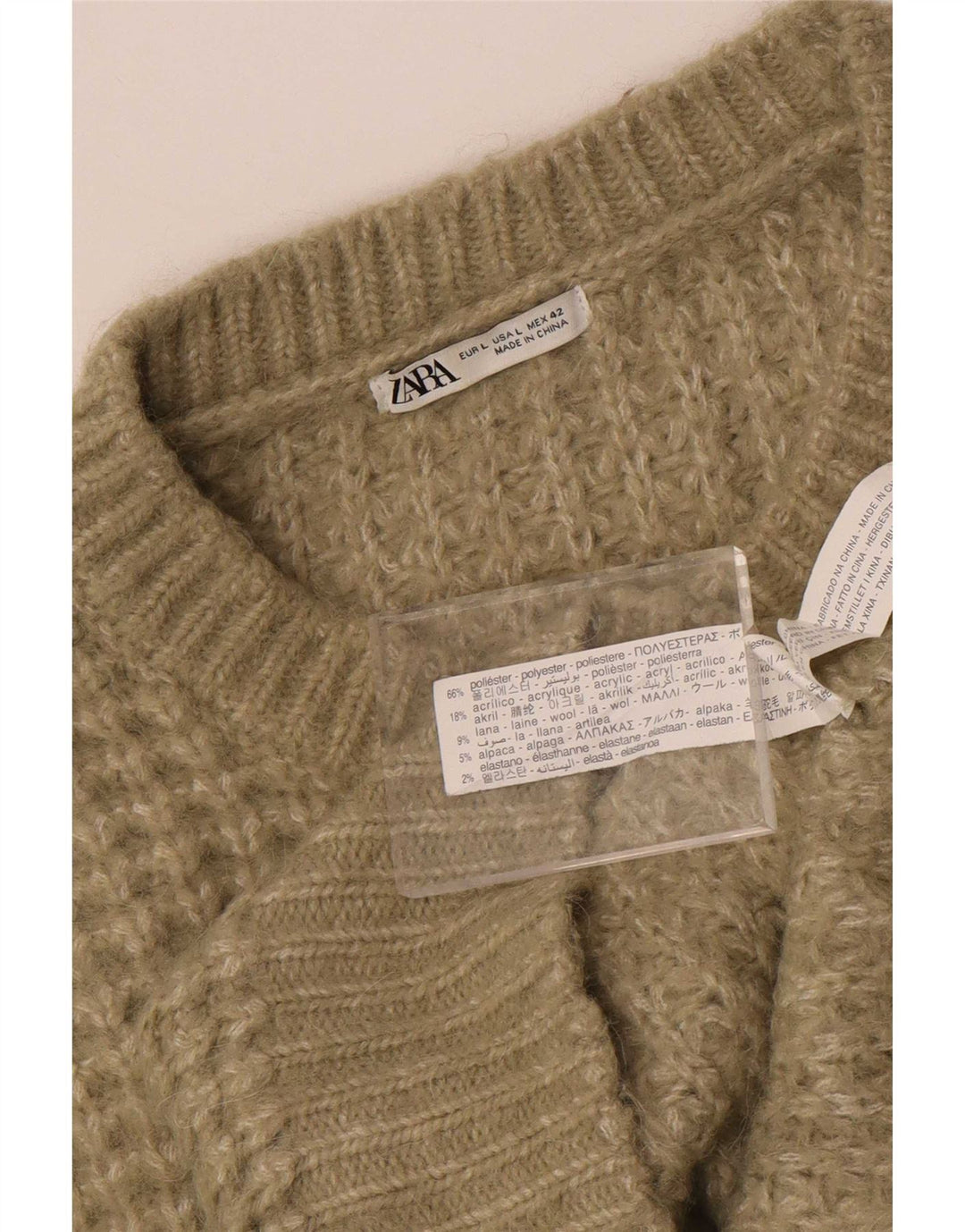 Мужской джемпер с круглым вырезом Zara, большой полиэстер цвета хаки