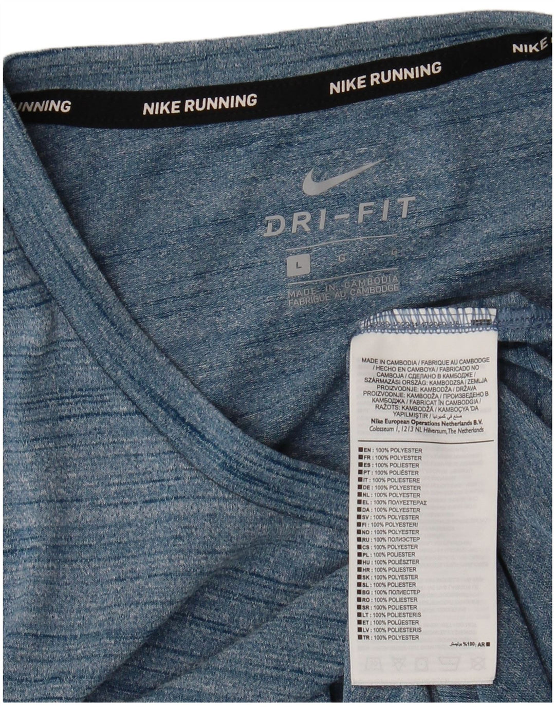 Мужская футболка Nike Dri Fit, большой синий полиэстер с крапинками