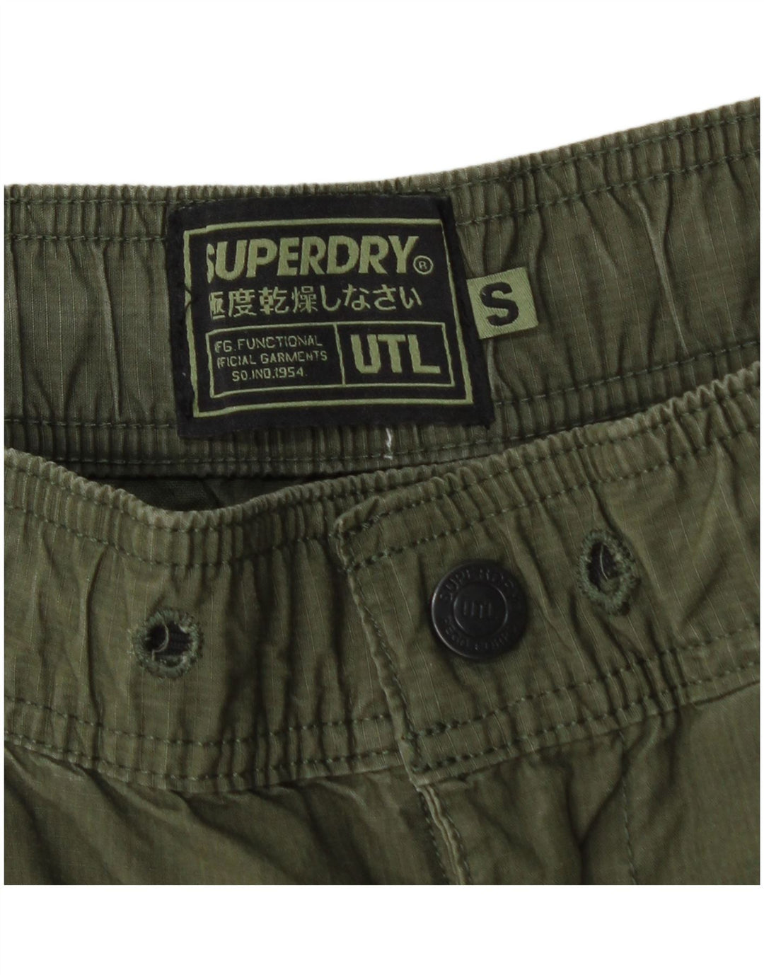 Мужские шорты-карго Superdry Small W30, зеленый хлопок