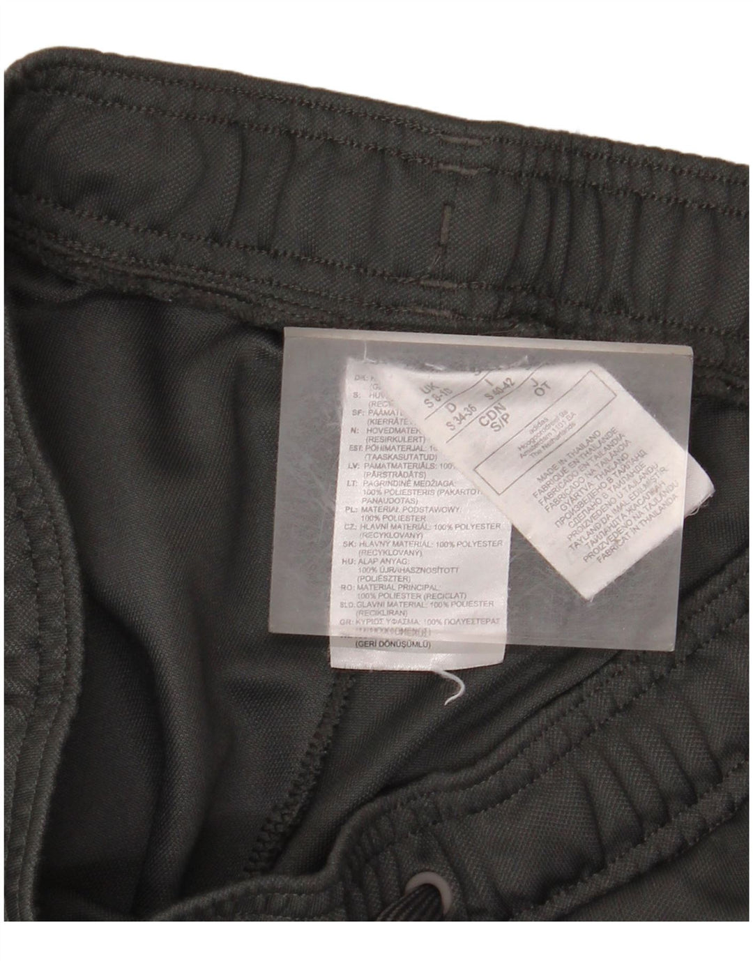 Женские спортивные брюки ADIDAS UK 8/10, маленький серый полиэстер