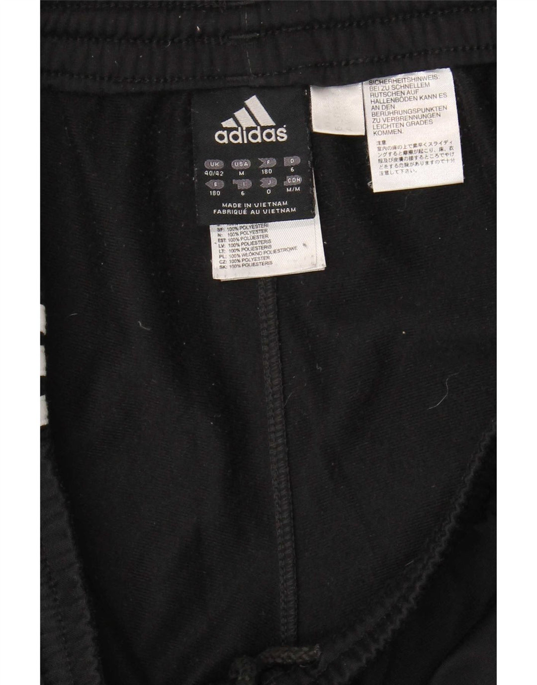 Мужские спортивные брюки Adidas Joggers UK 40/42, средний черный полиэстер