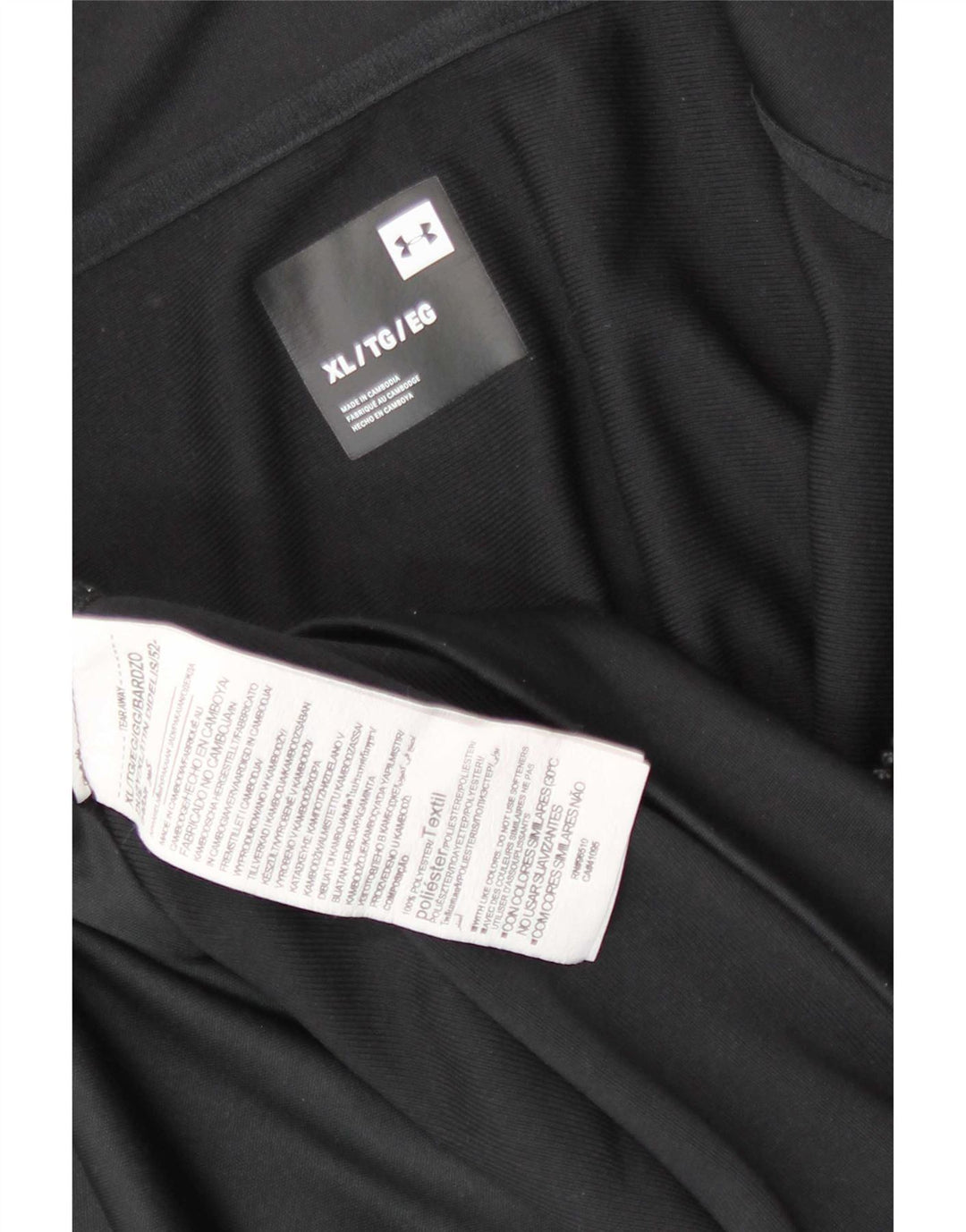 Мужская спортивная куртка Under Armour XL, черный полиэстер с цветными блоками