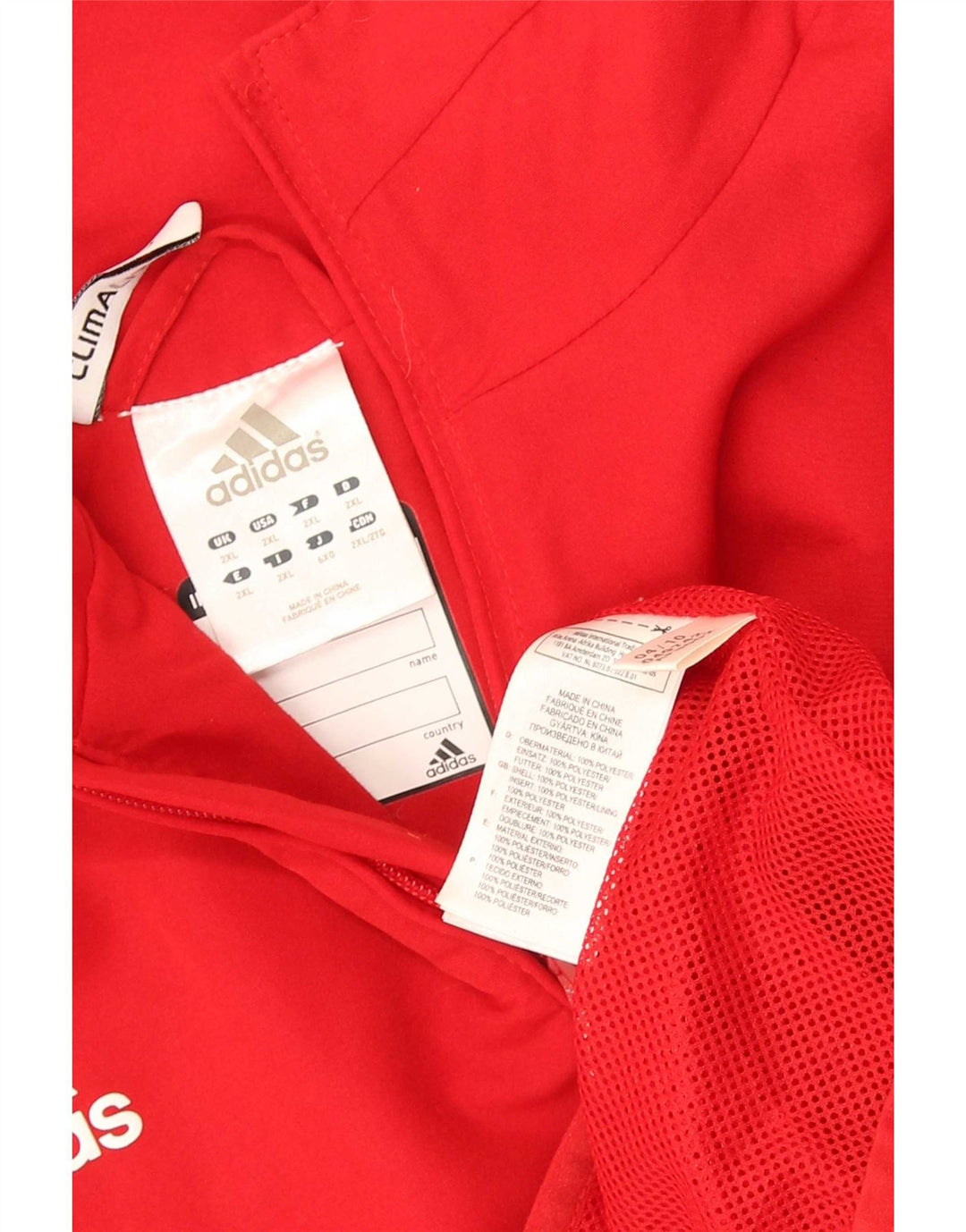 Мужская спортивная куртка Adidas Climalite 2XL, красный полиэстер