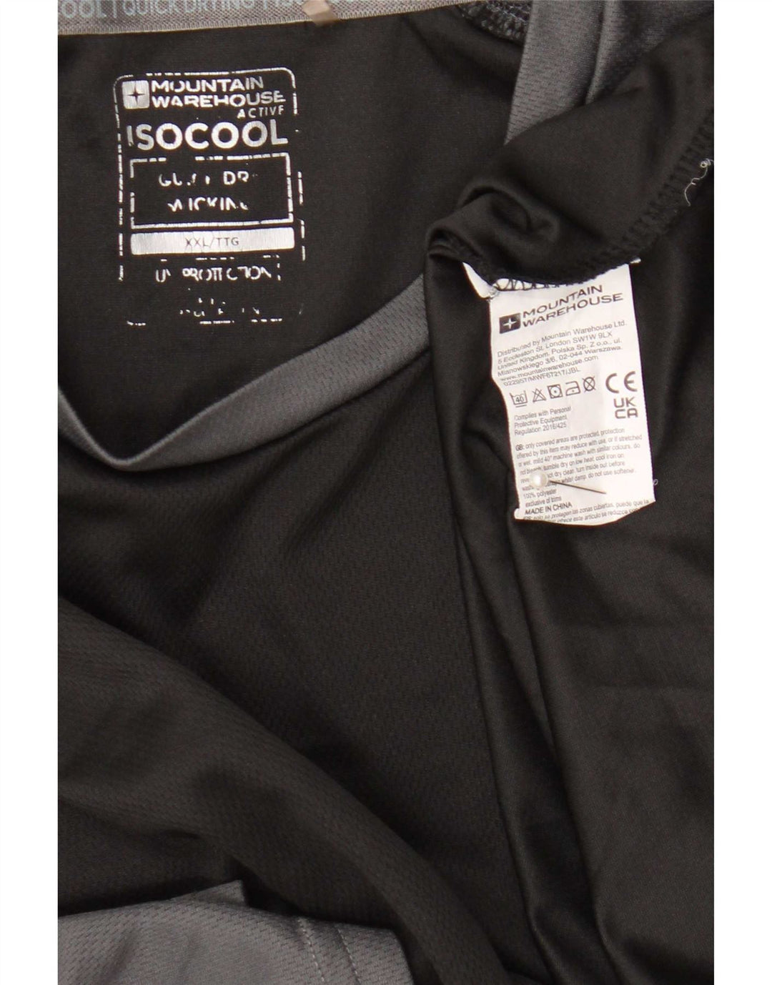 Мужская футболка Mountain Warehouse IsoCool, верх 2XL, серый полиэстер с цветными блоками