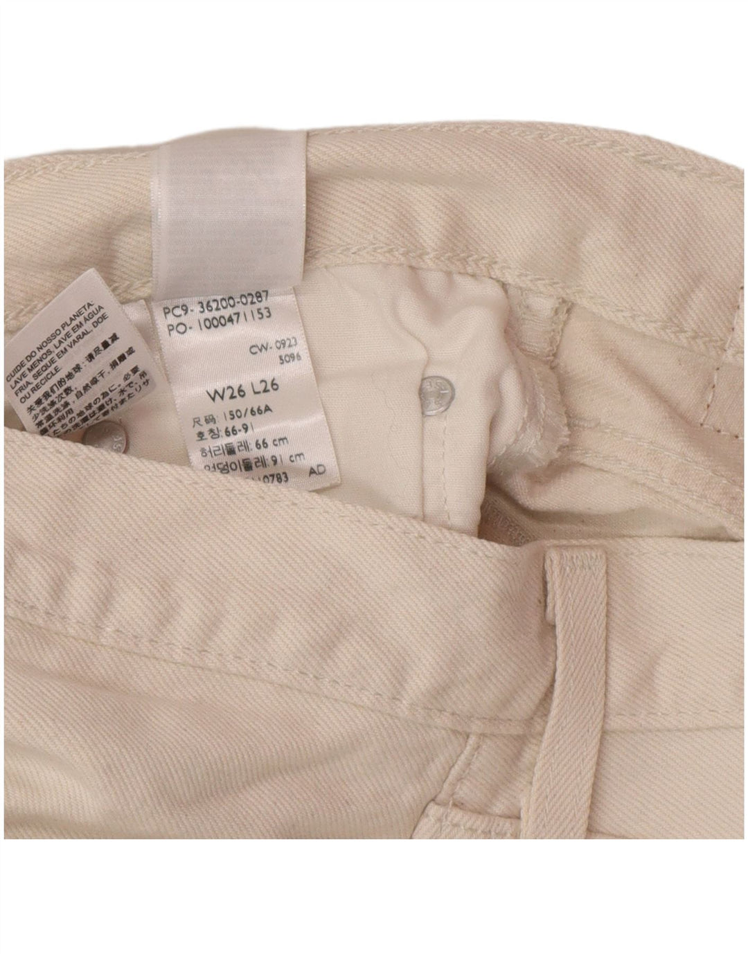 Мужские укороченные прямые джинсы Levi's 501 W26 L26 Off White Cotton