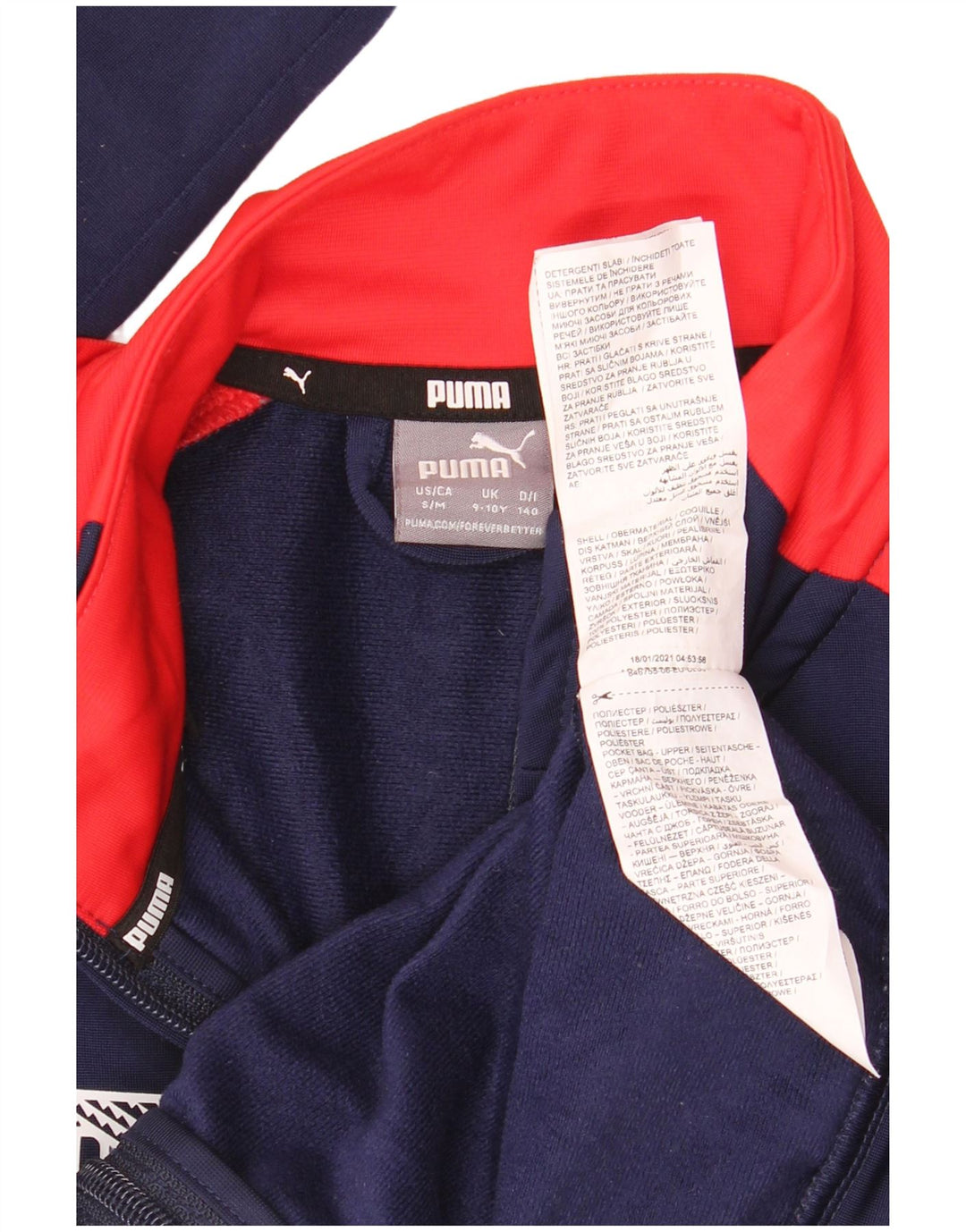 Спортивный костюм Puma для мальчиков с графическим рисунком, верхняя куртка 9–10 лет, темно-синий с цветными блоками