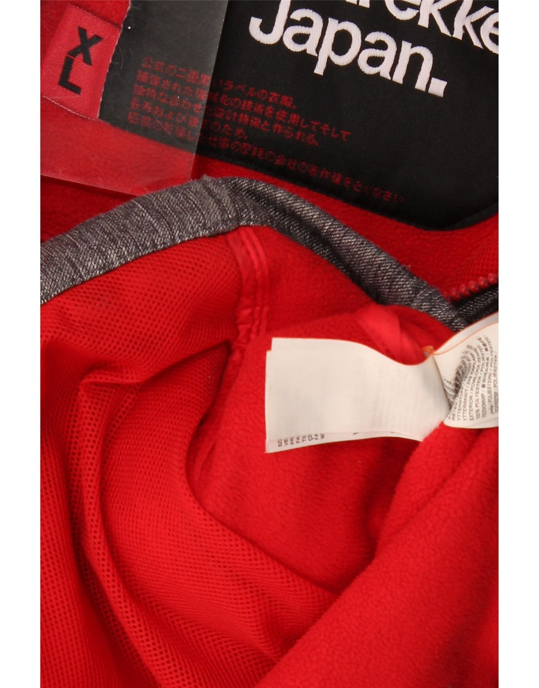 Мужская ветровка SUPERDRY с капюшоном UK 42 XL, серый полиэстер с крапинками