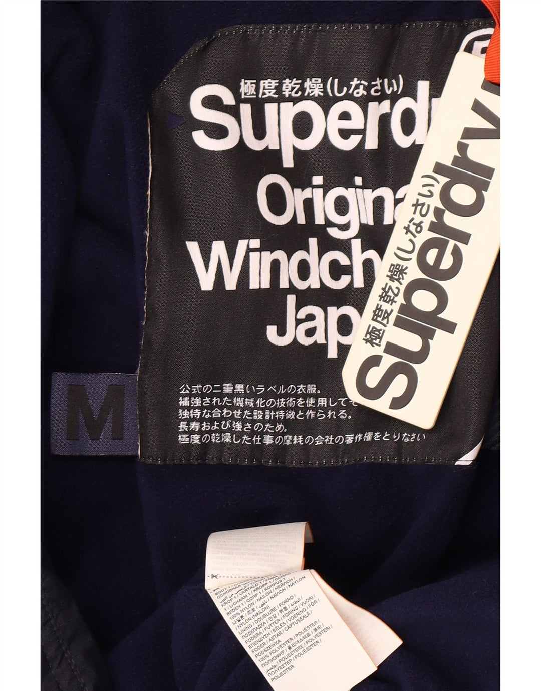 Мужская стеганая куртка Superdry UK 38, средний темно-синий нейлон