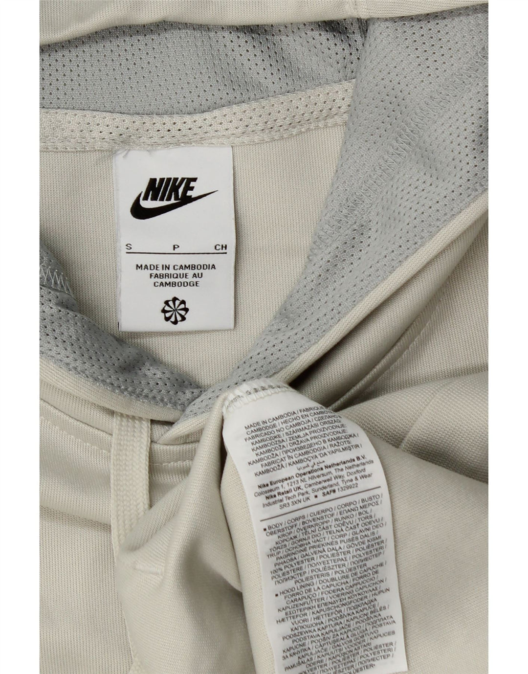 Мужской джемпер с капюшоном NIKE, маленький серый, полиэстер с цветными блоками