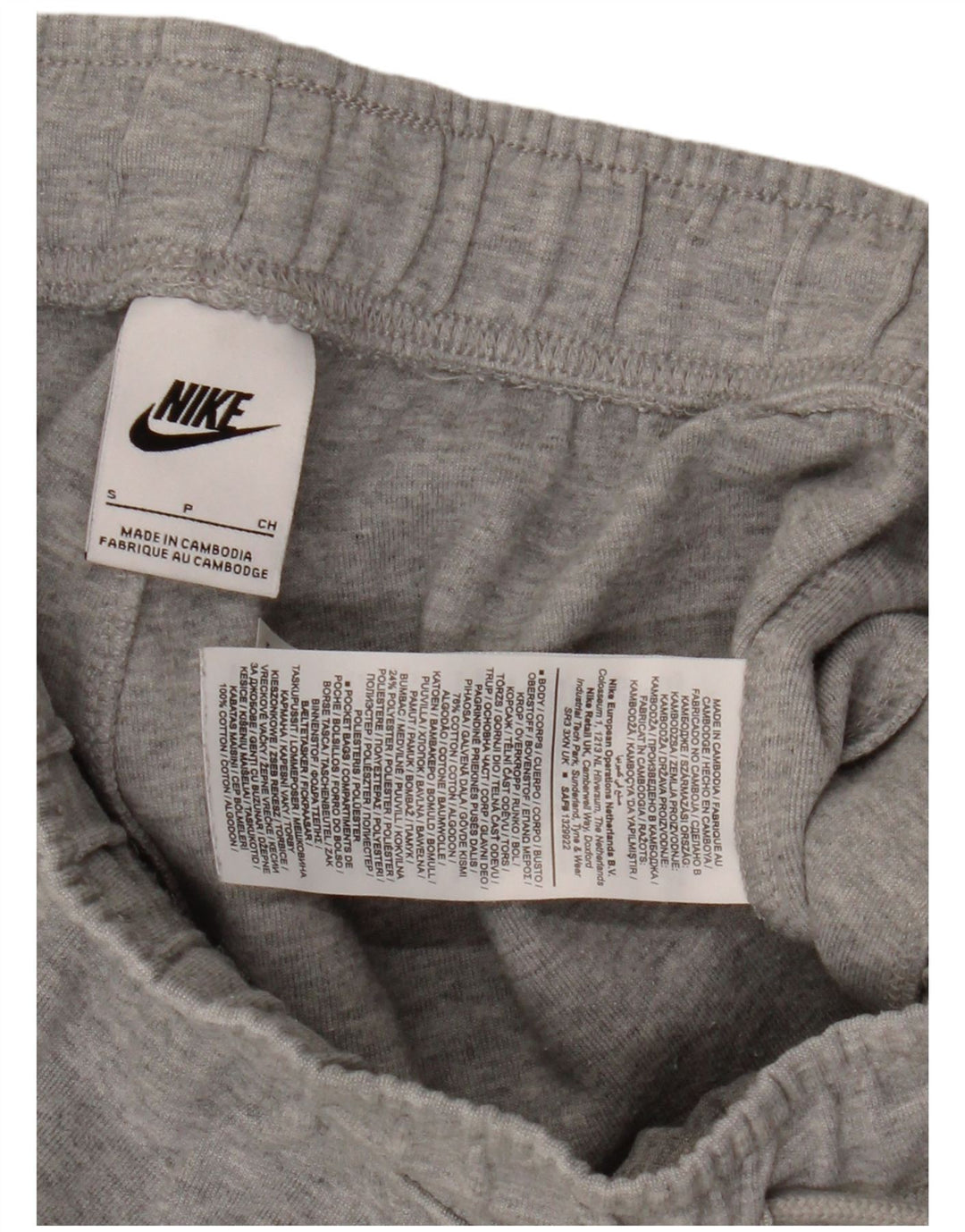 Мужские спортивные брюки Nike, маленькие серые хлопковые брюки для бега