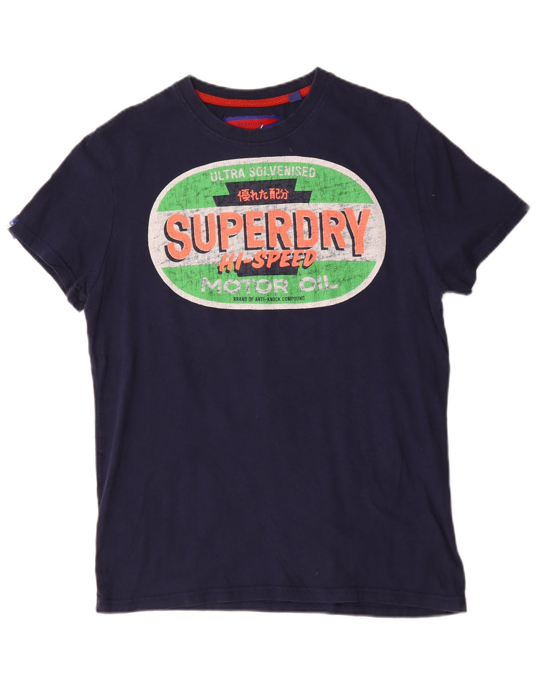 Superdry Мужская футболка с рисунком, большой темно-синий хлопок