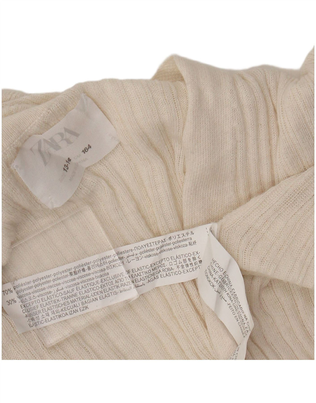 Удлиненный кардиган для девочек Zara, 13–14 лет, бежевый, полиэстер