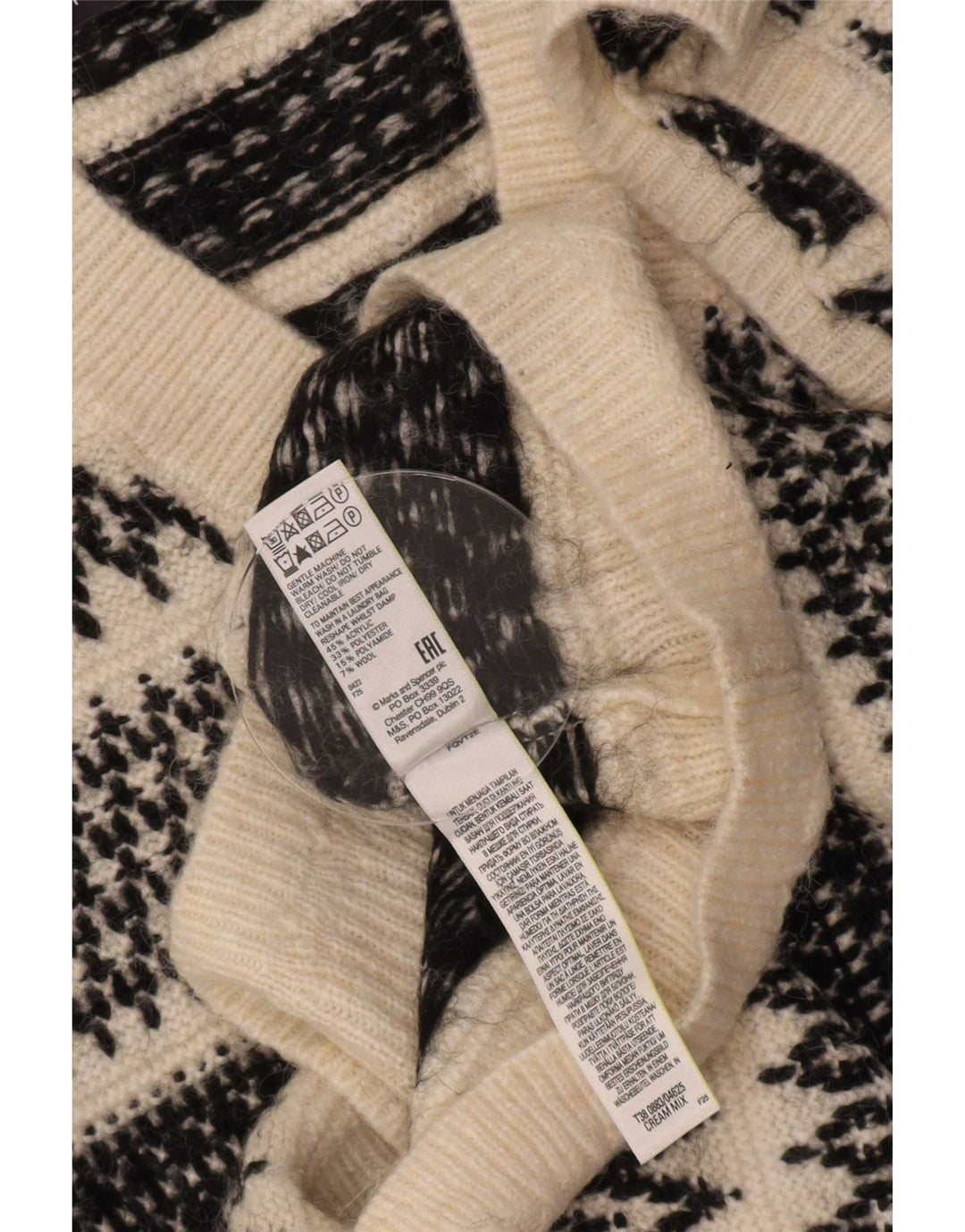 Мужская майка Marks & Spencer, средний Off-White Fair Isle Classic